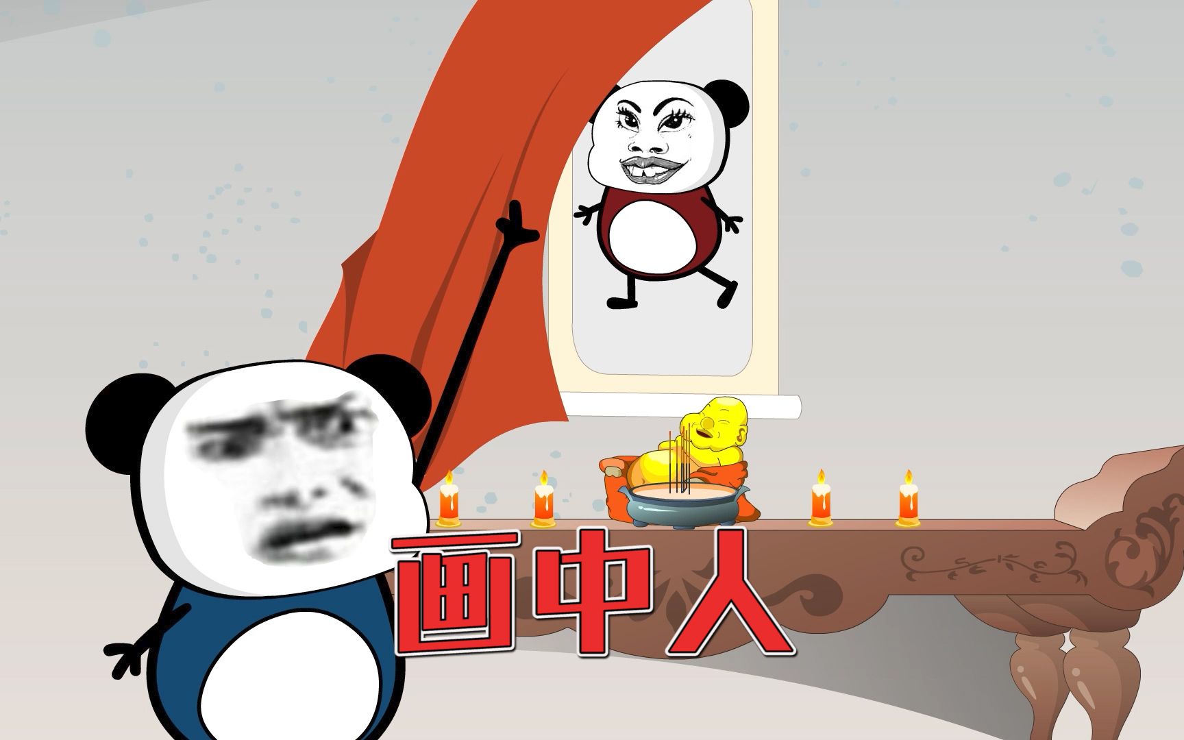 封面无法加载
