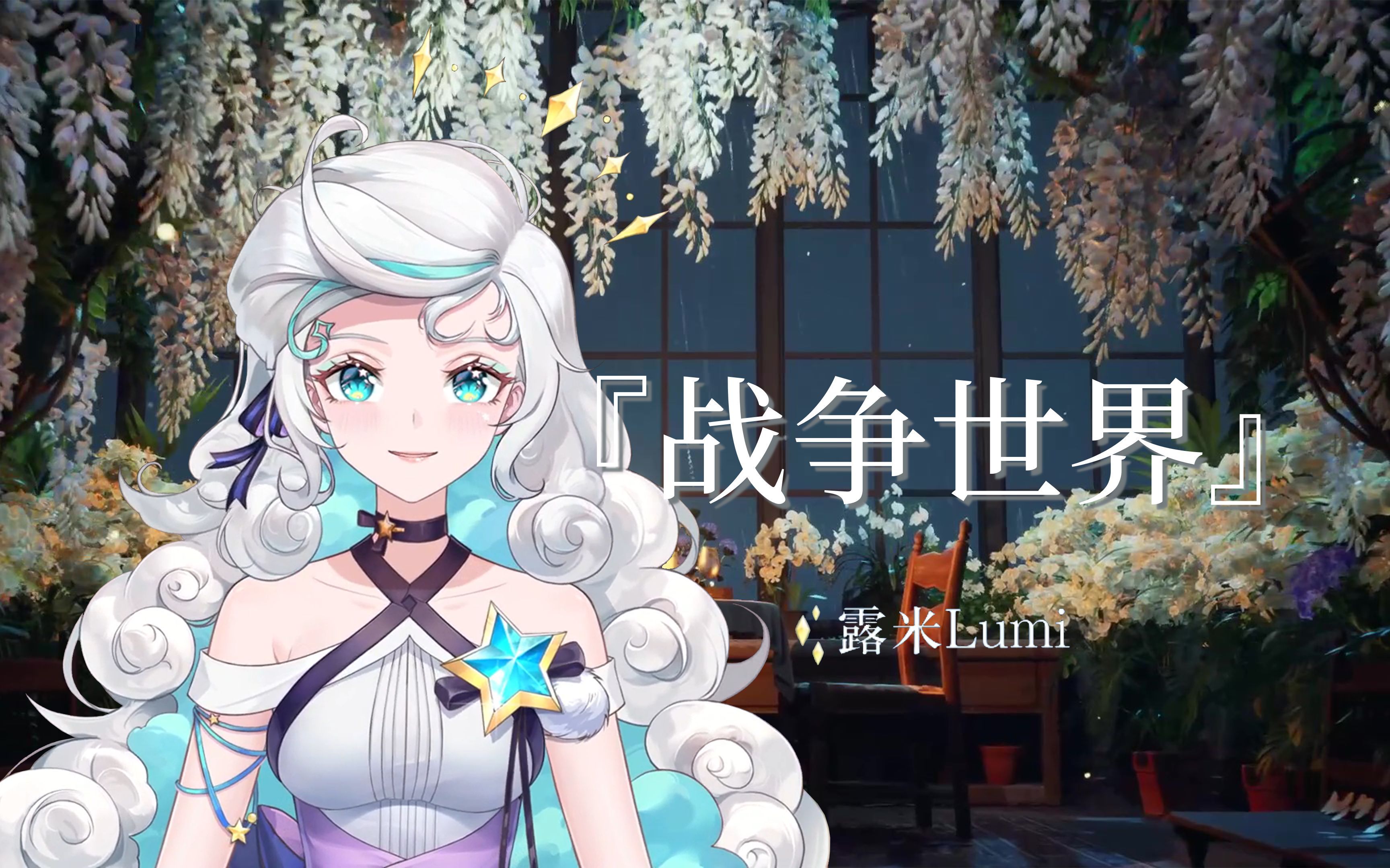 封面无法加载