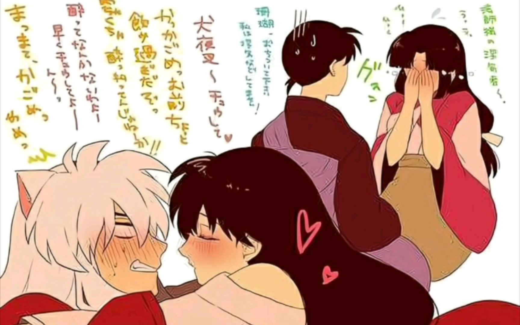 封面无法加载