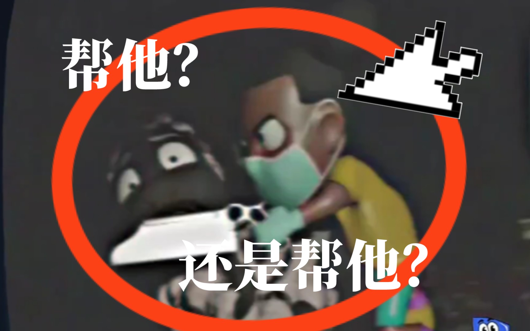 封面无法加载