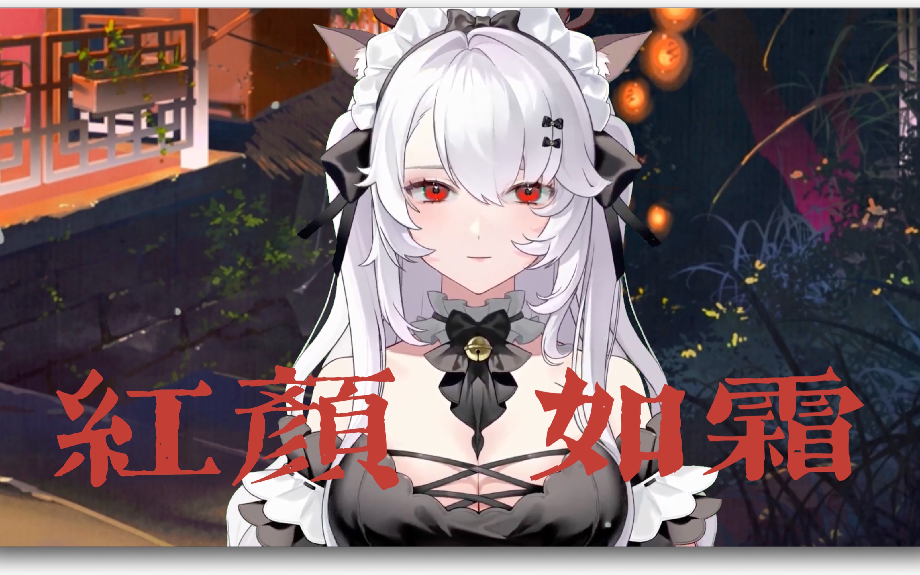 封面无法加载