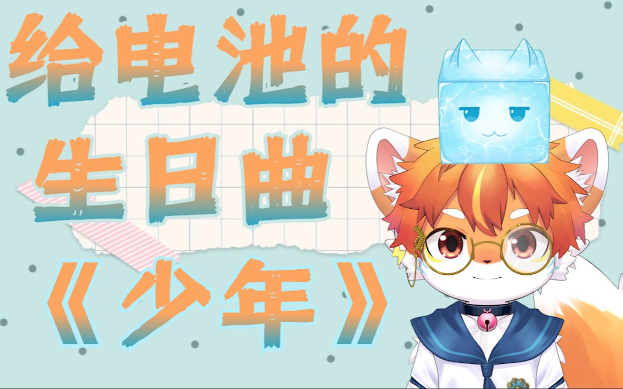 封面无法加载