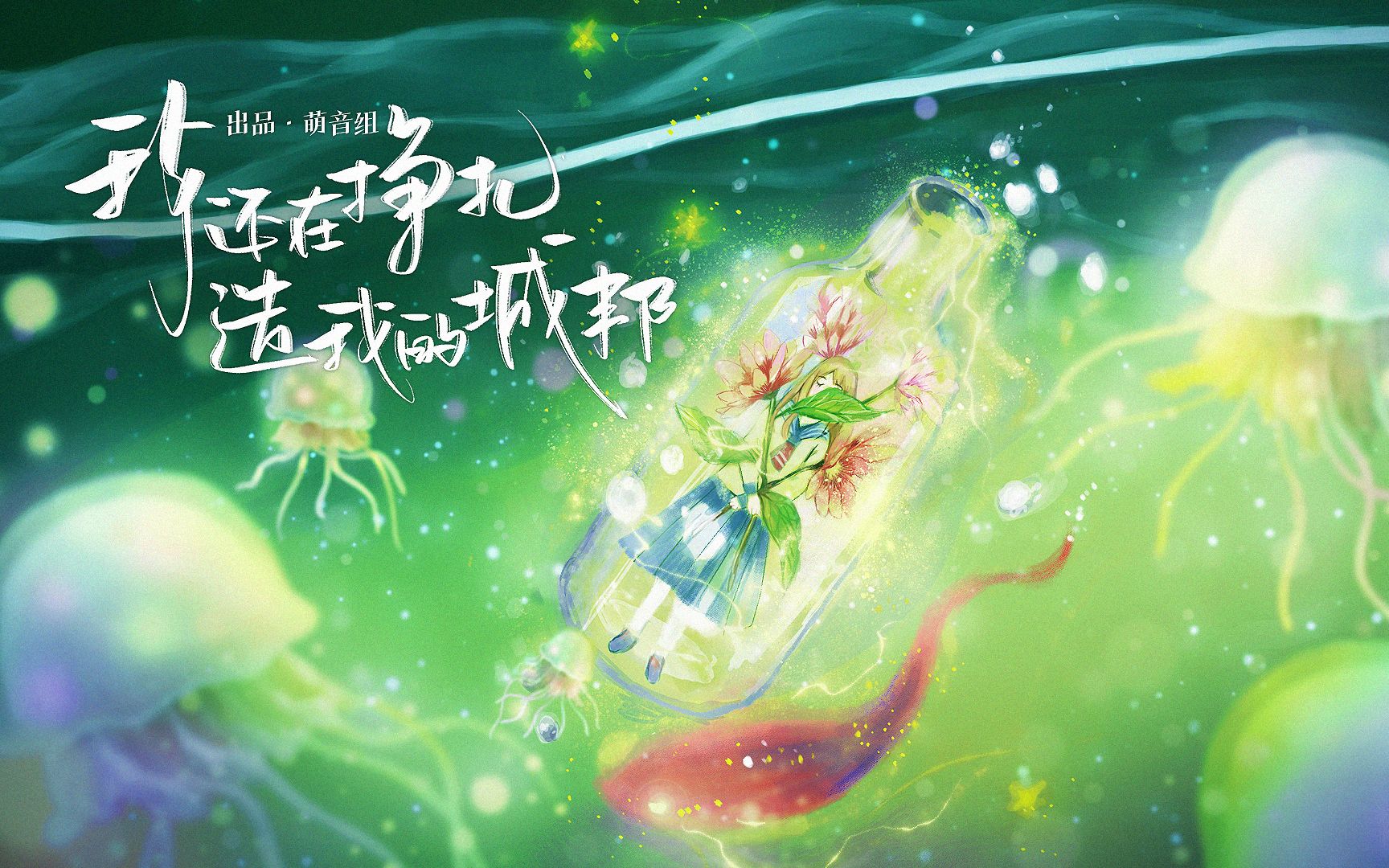 封面无法加载