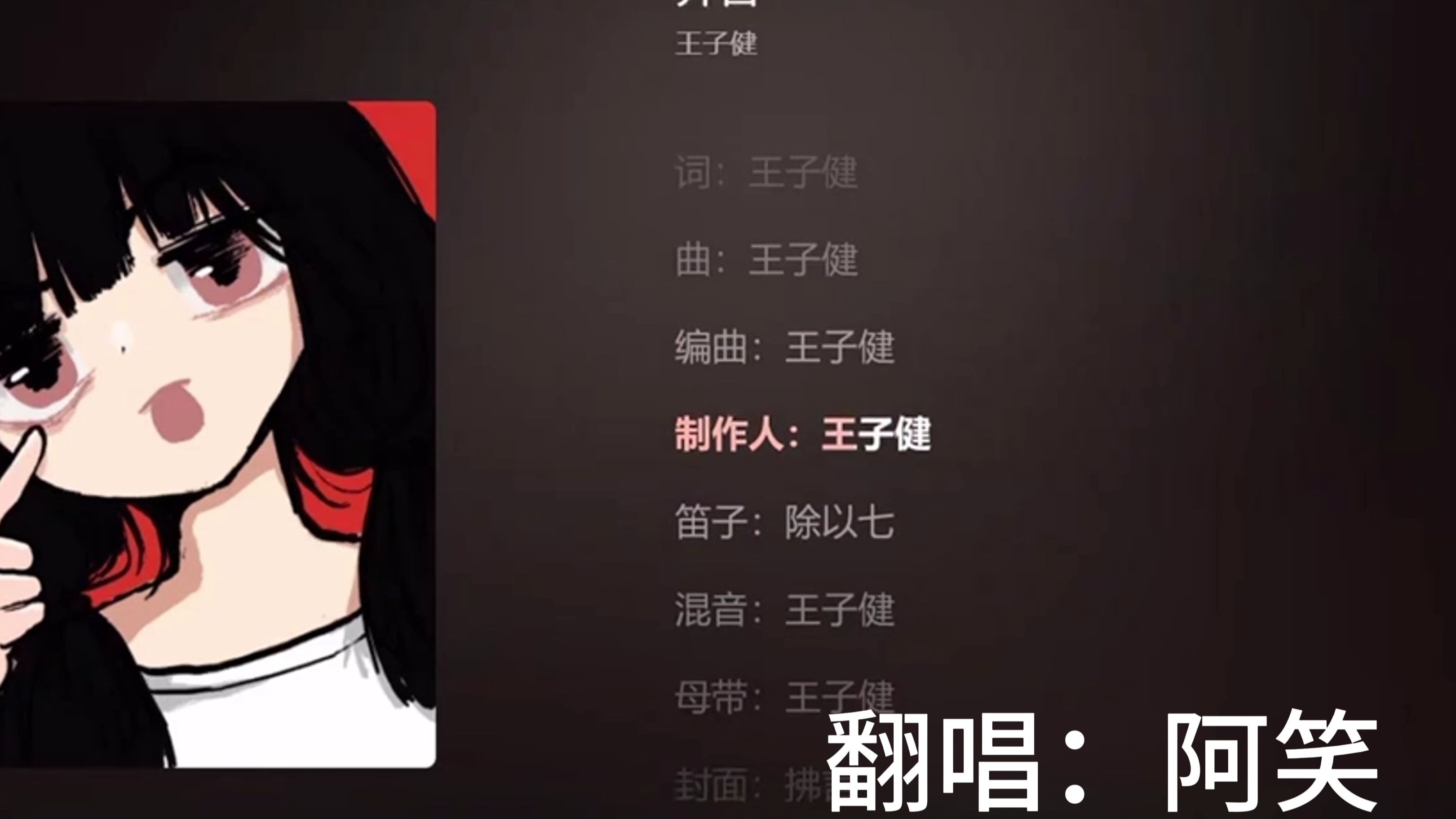 封面无法加载