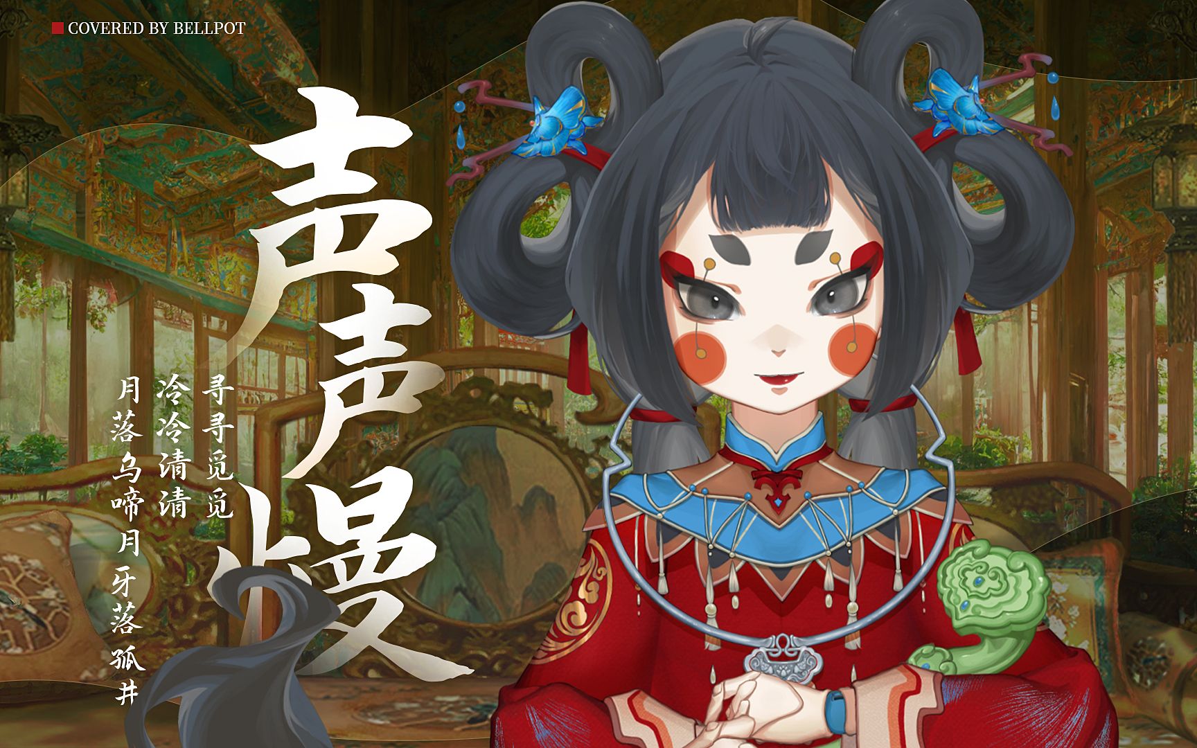 封面无法加载