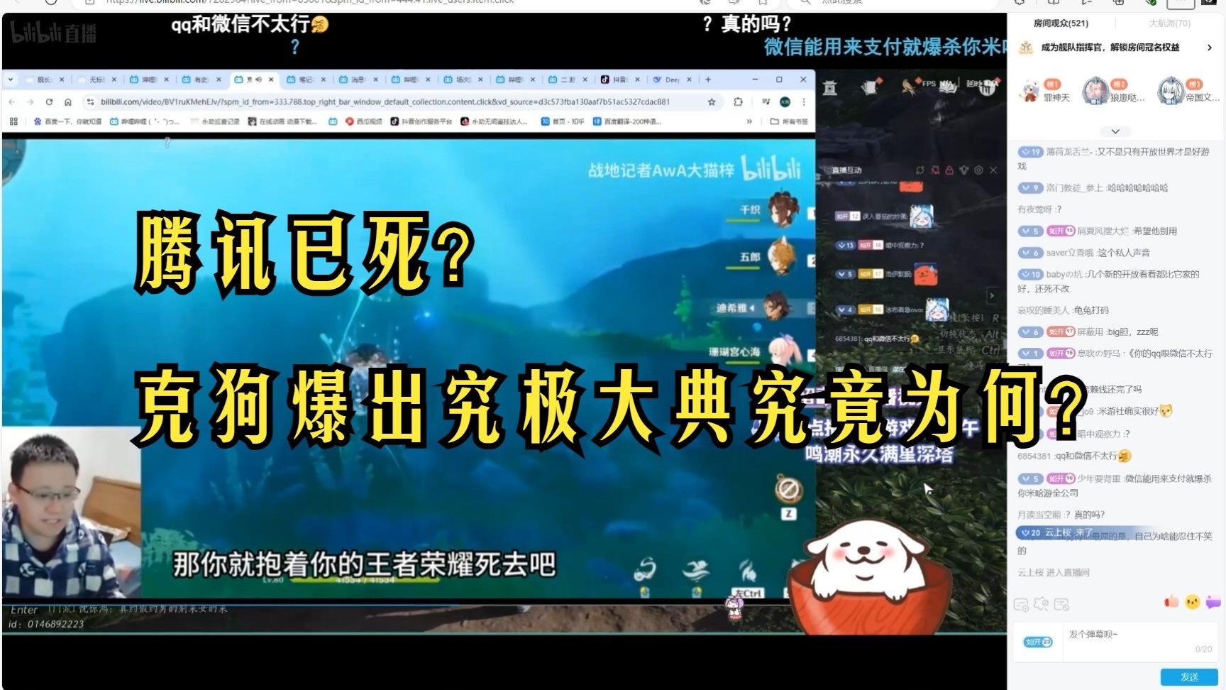 封面无法加载