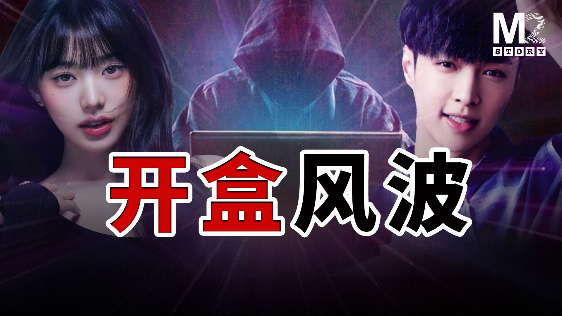 封面无法加载