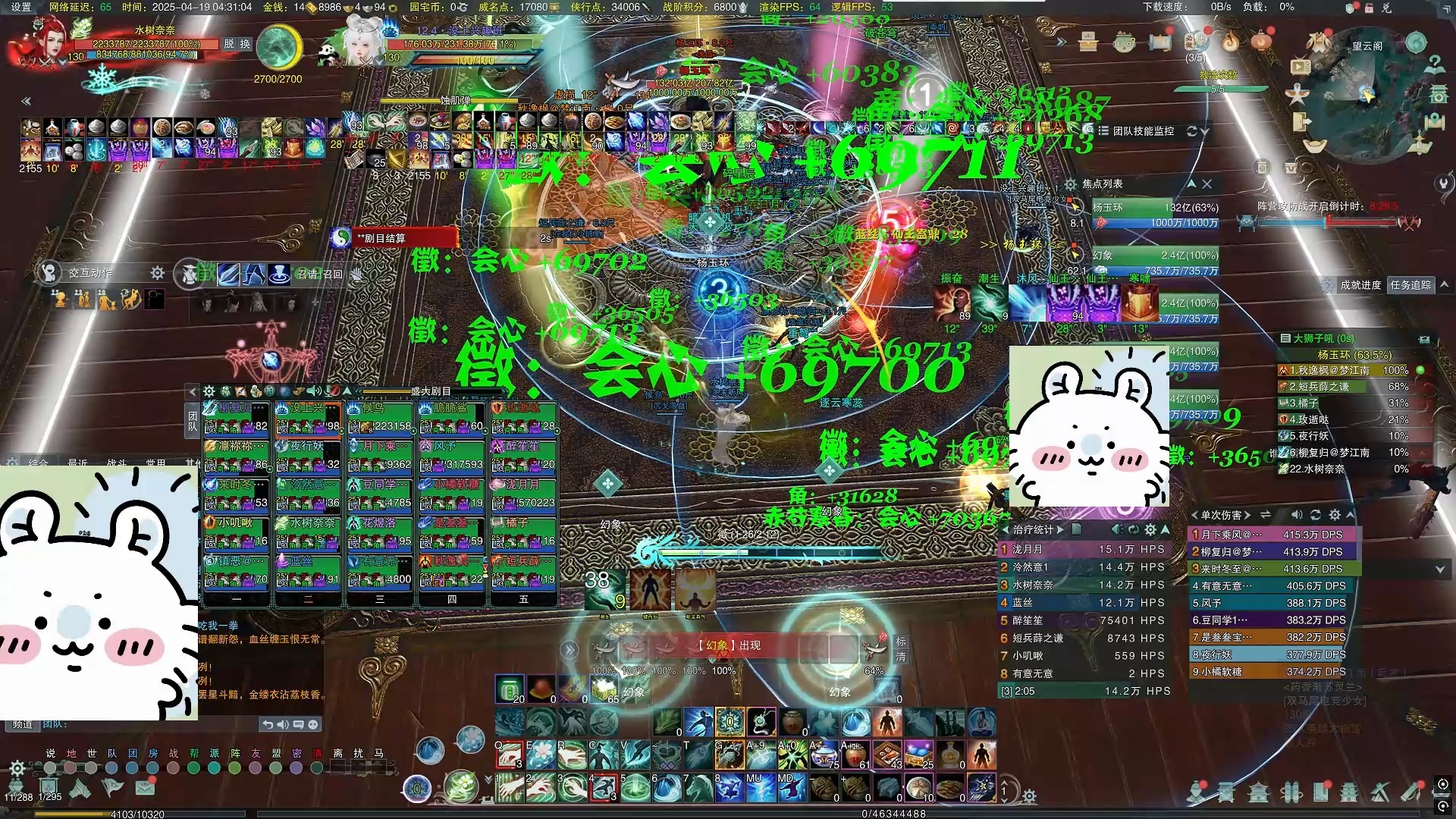 封面无法加载
