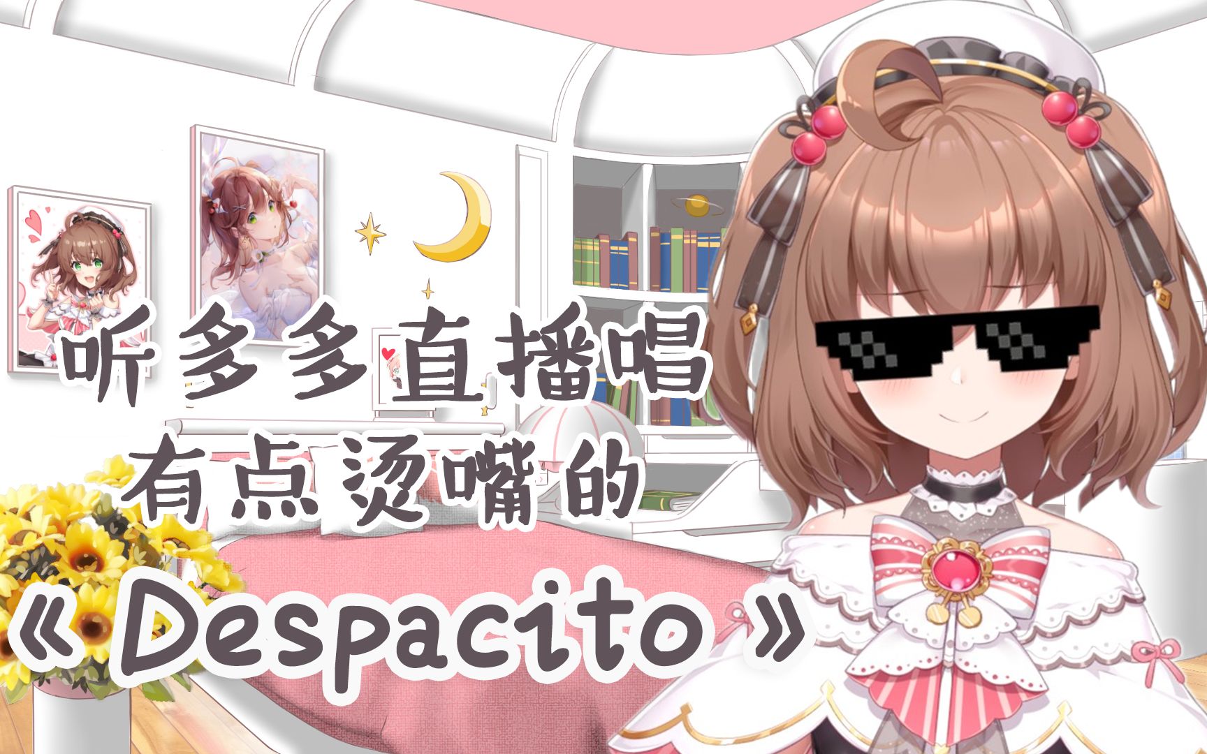 封面无法加载