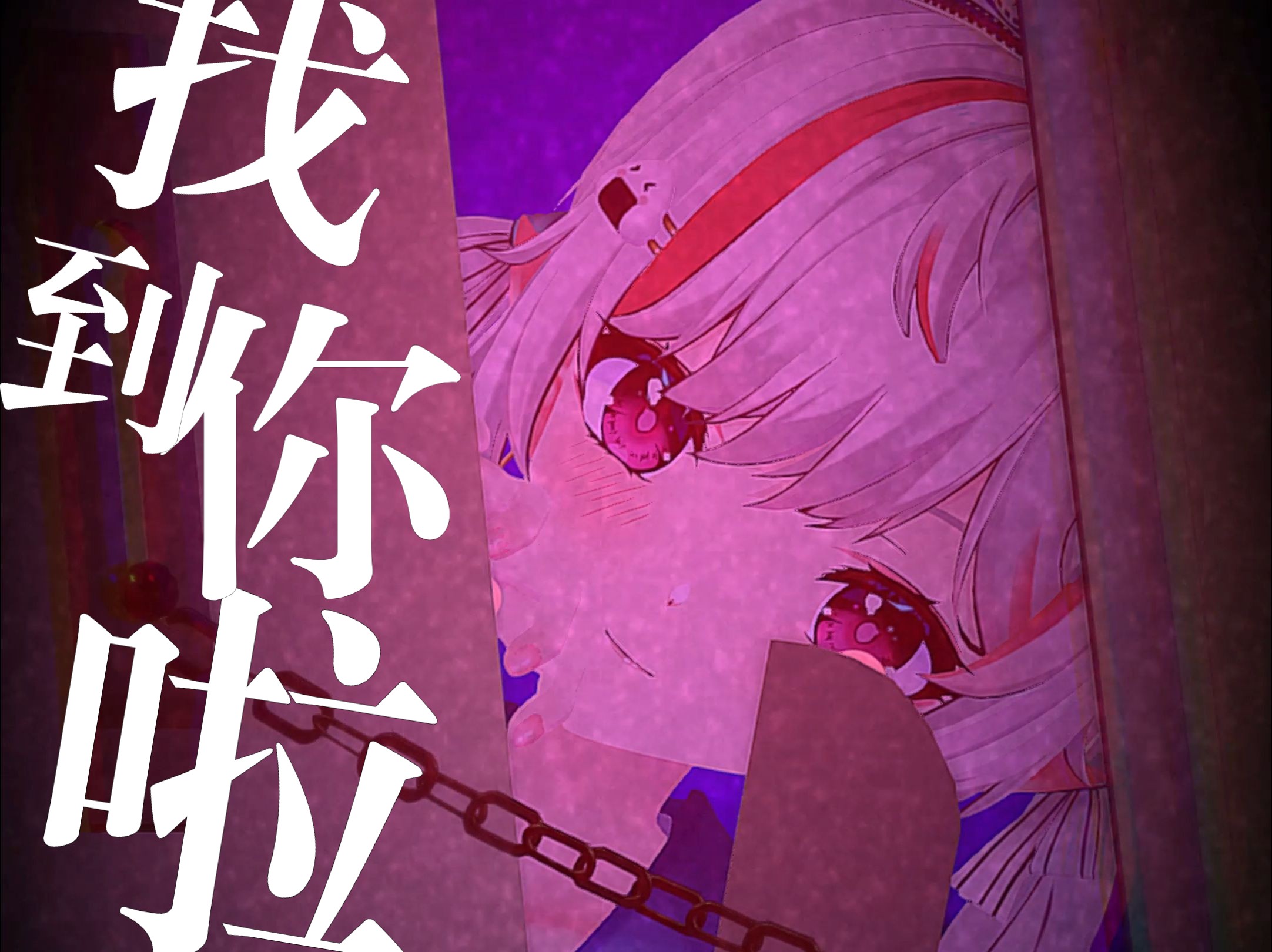 封面无法加载