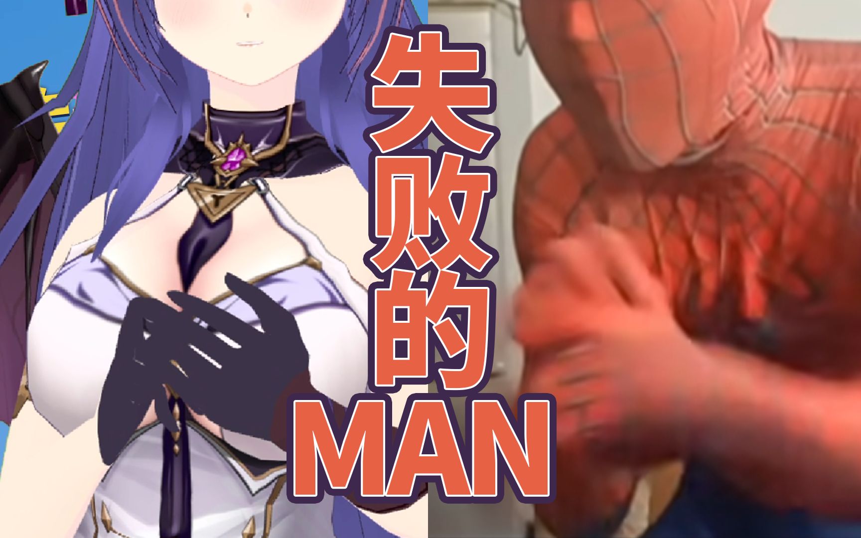 封面无法加载