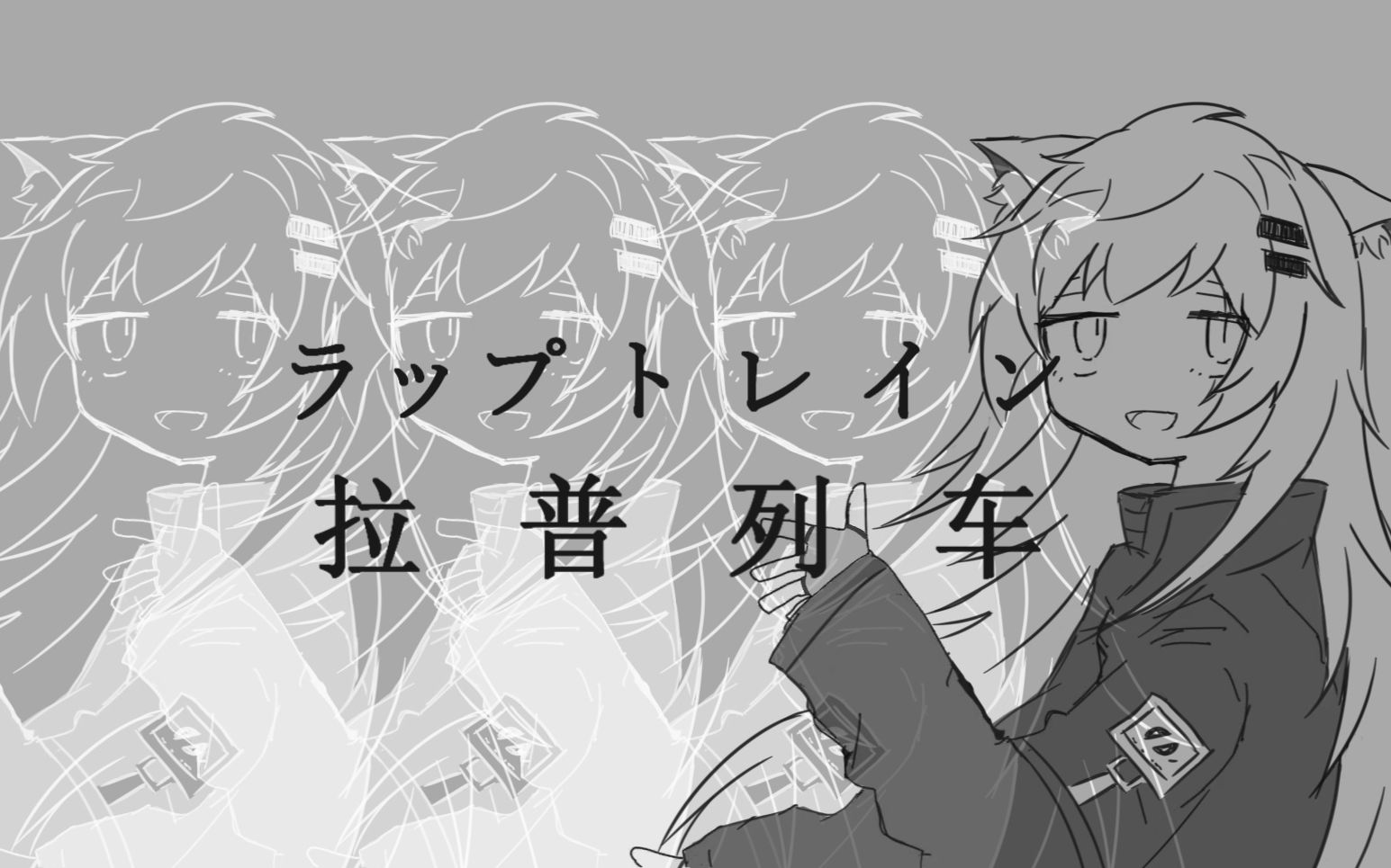封面无法加载