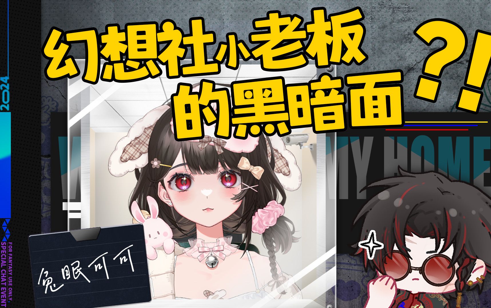封面无法加载