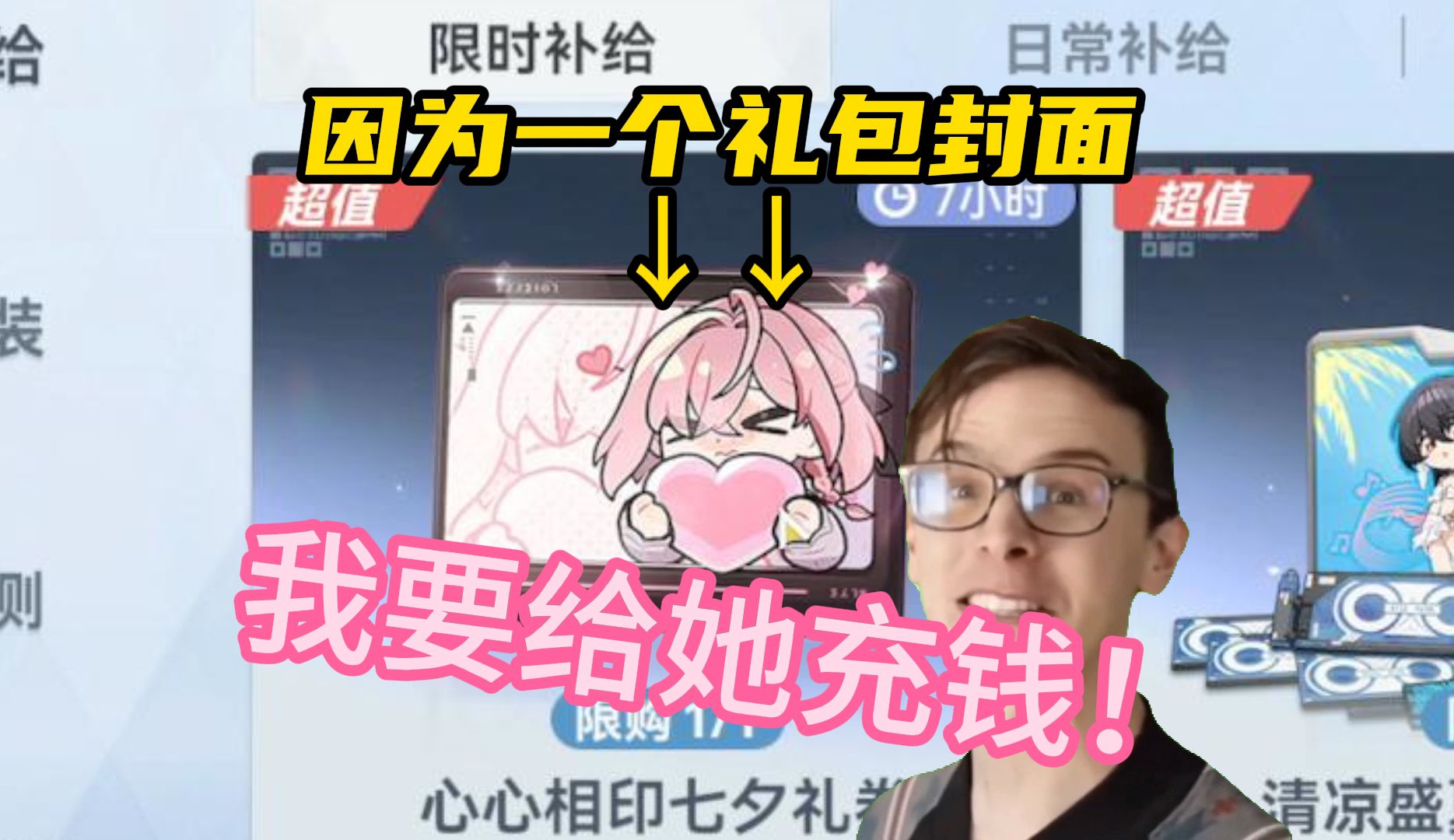 封面无法加载