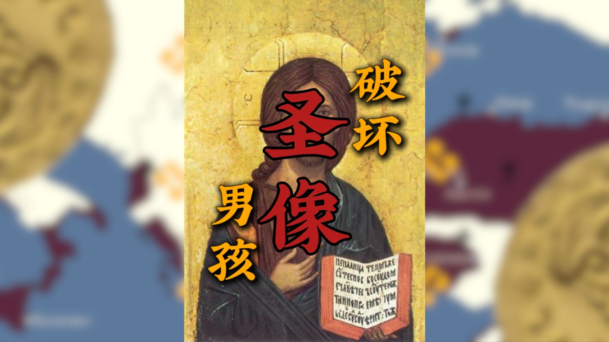 封面无法加载