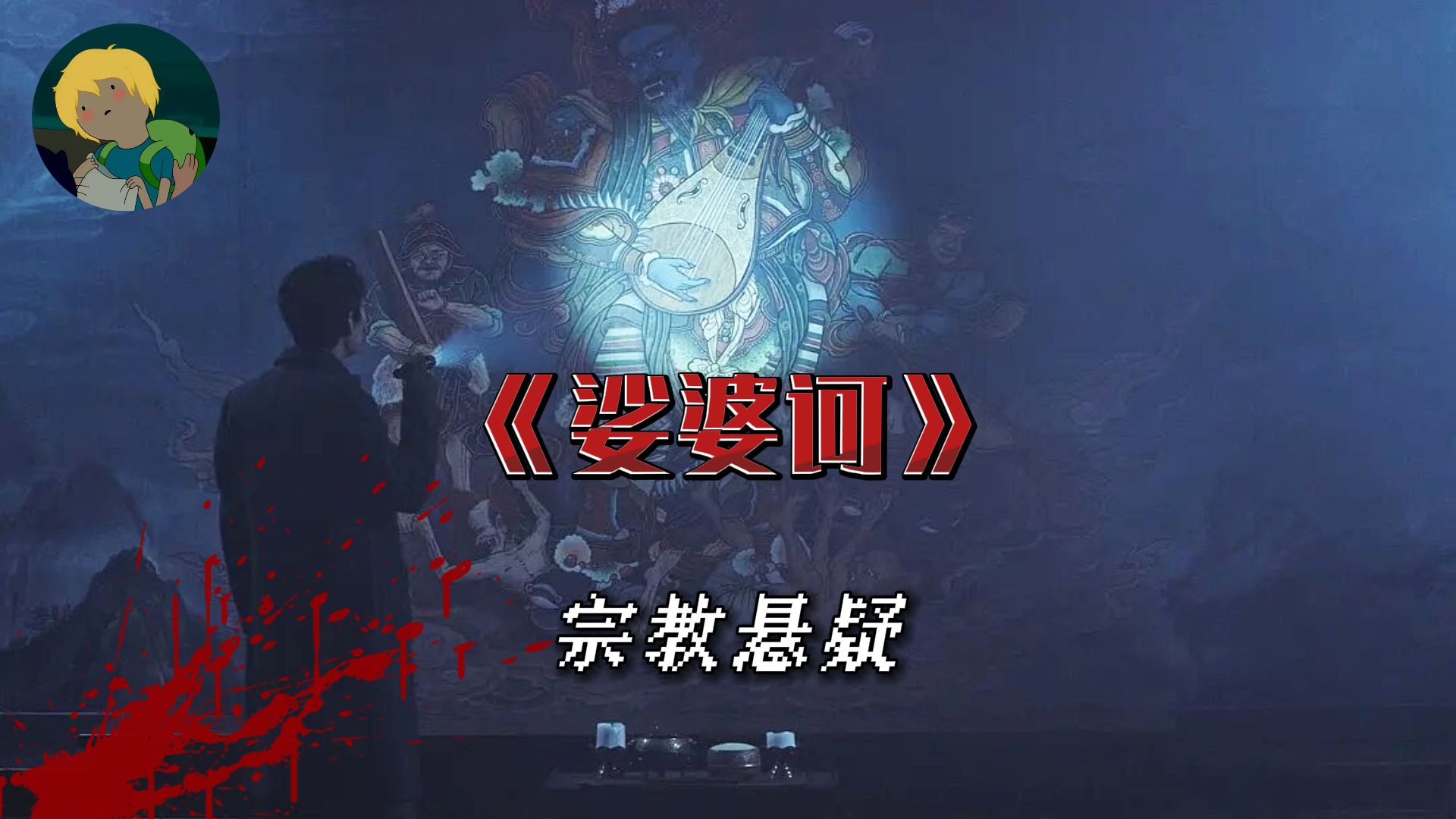 封面无法加载
