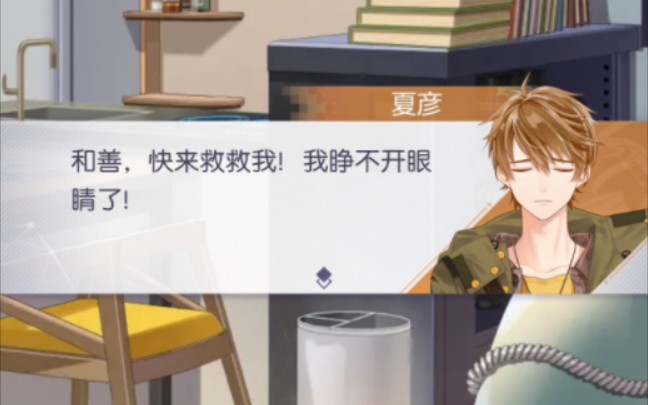 封面无法加载