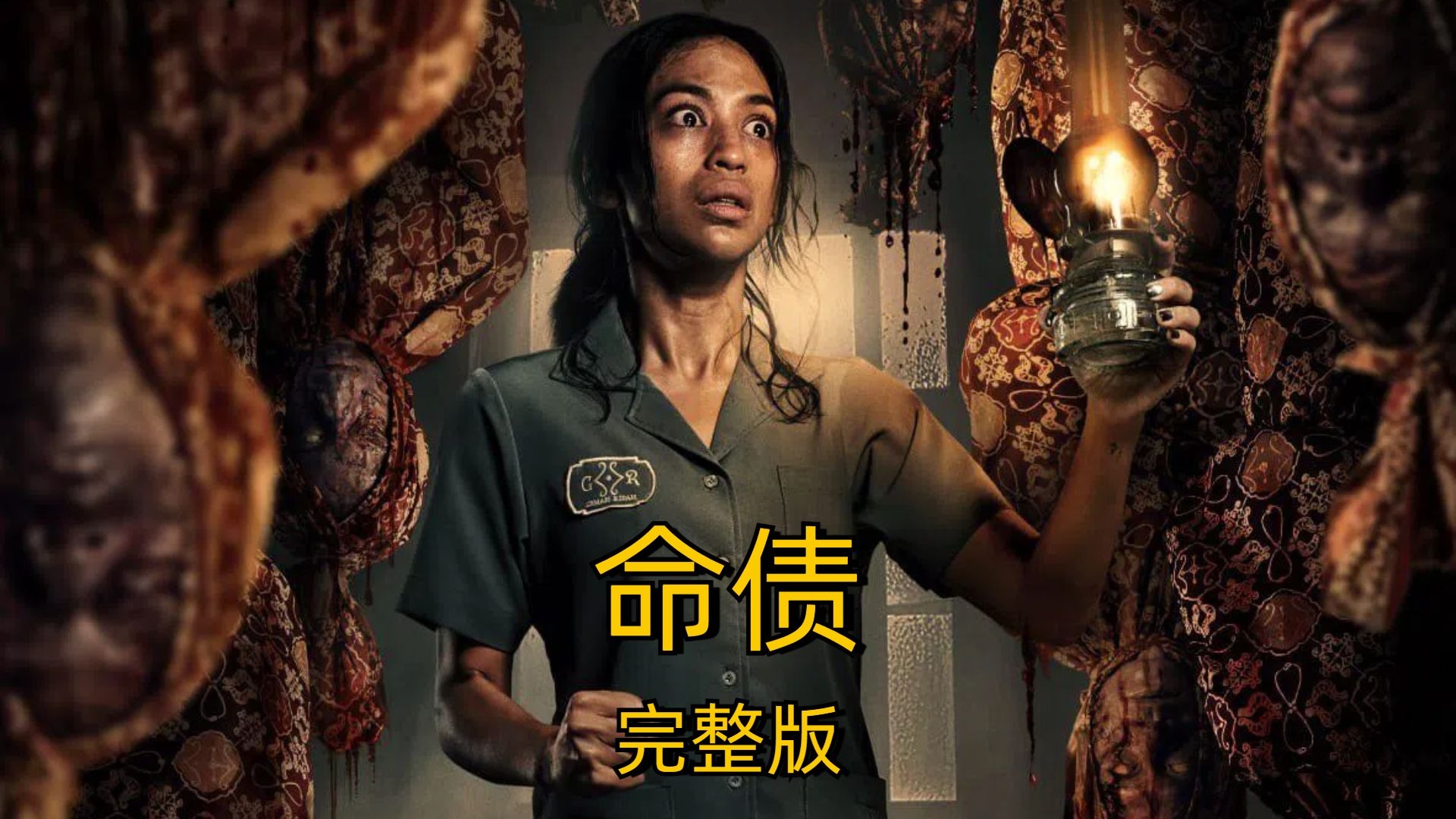 封面无法加载