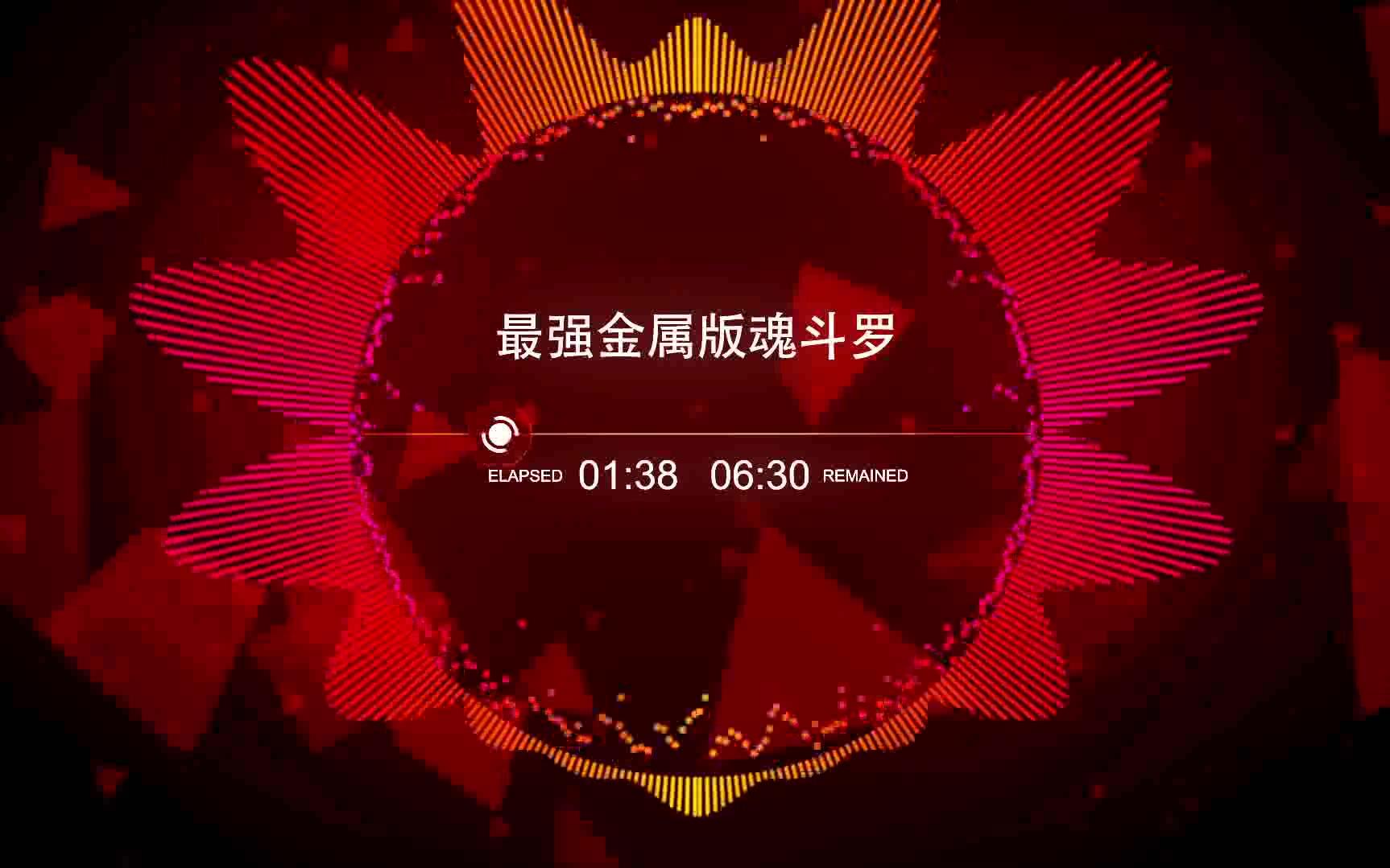 封面无法加载