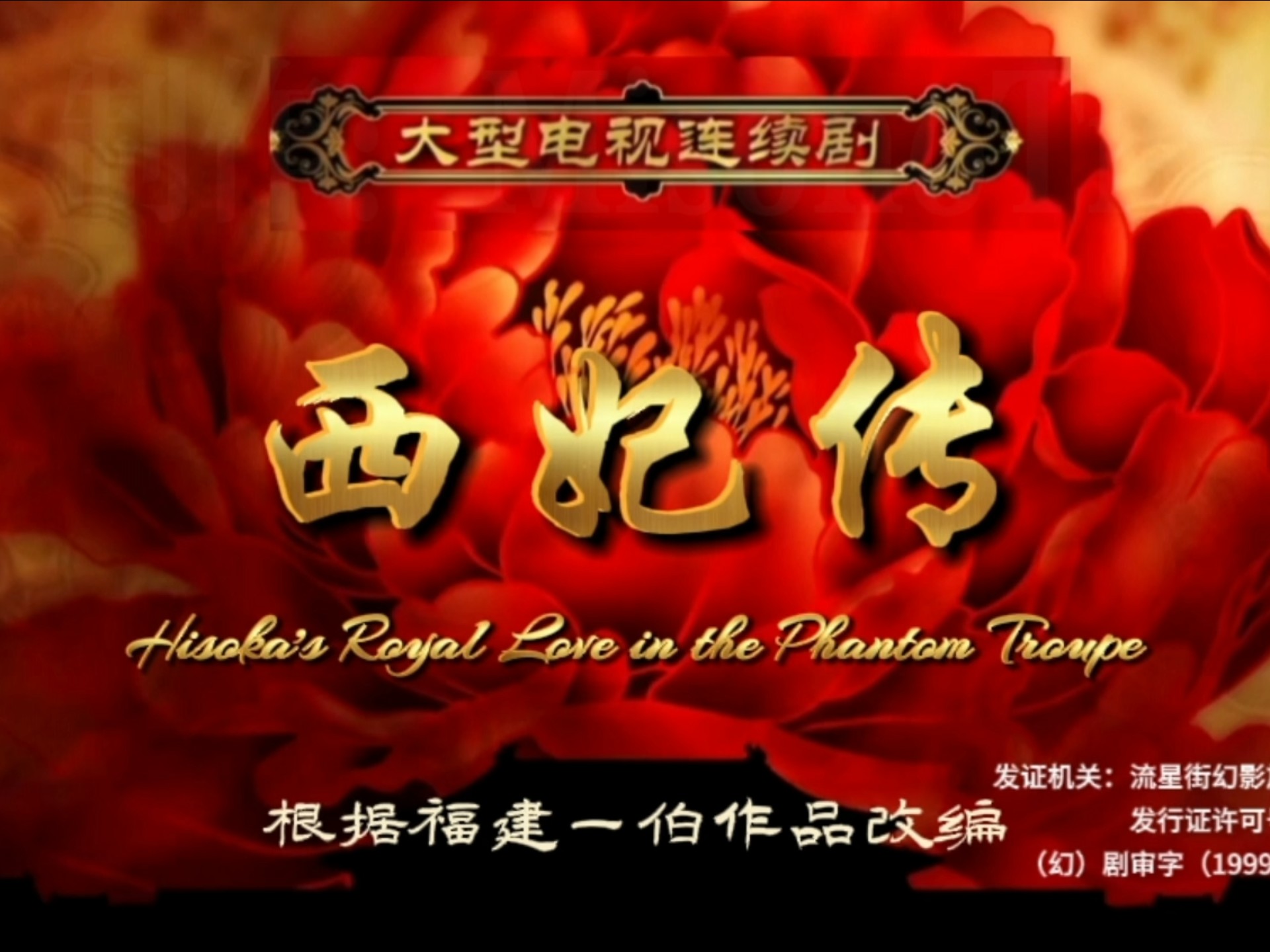 封面无法加载