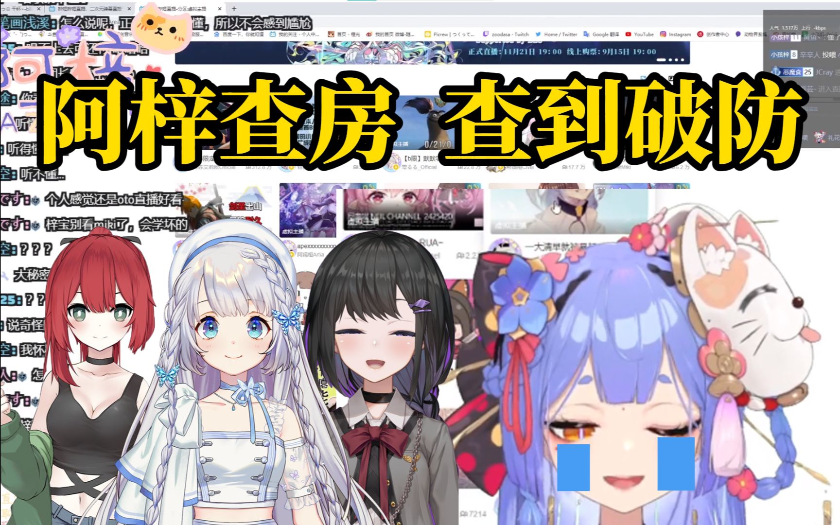 封面无法加载