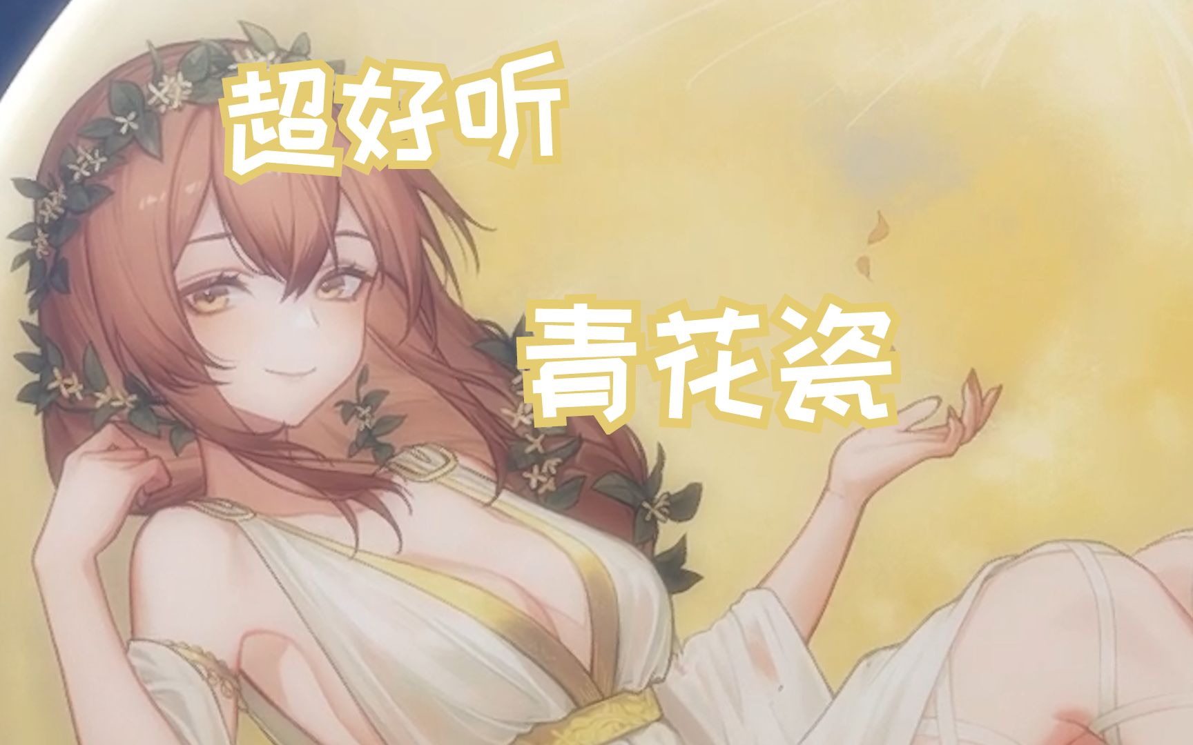 封面无法加载