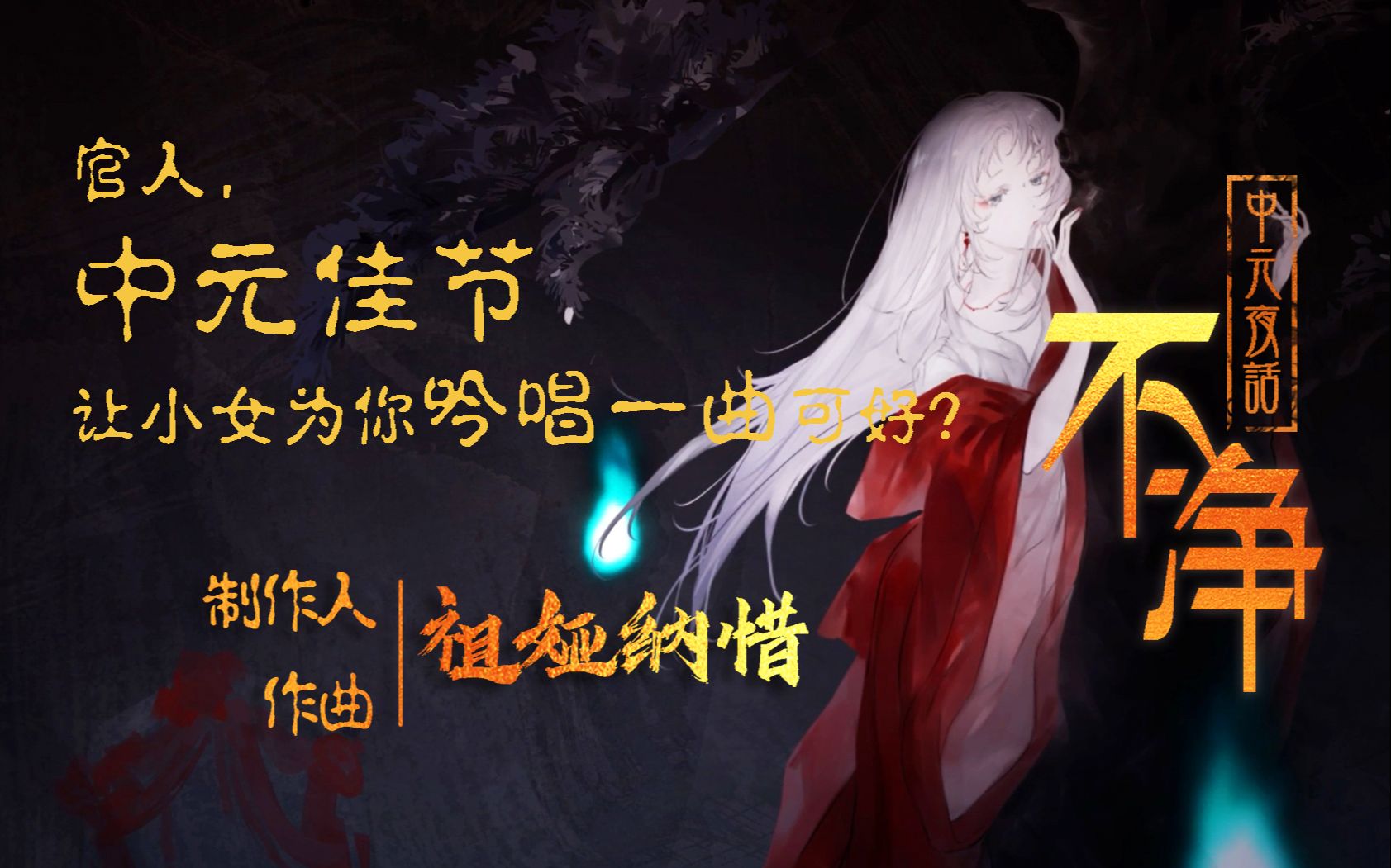 封面无法加载