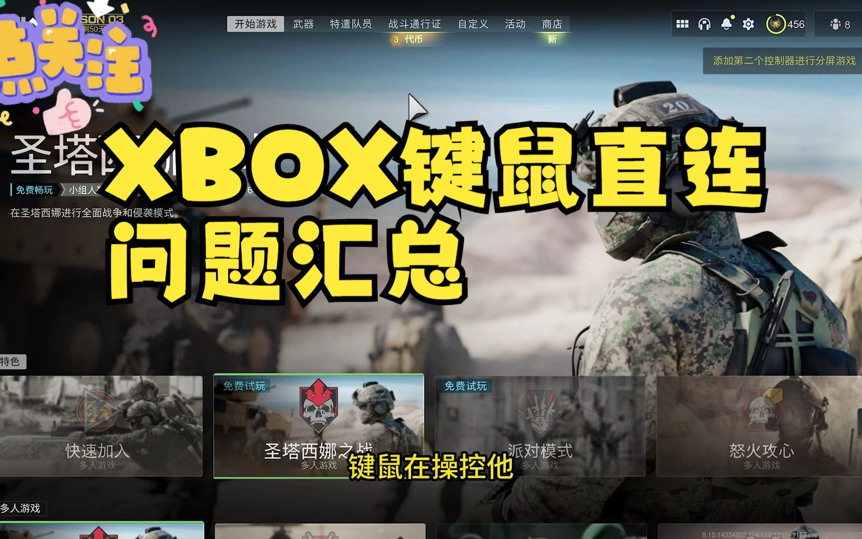 封面无法加载