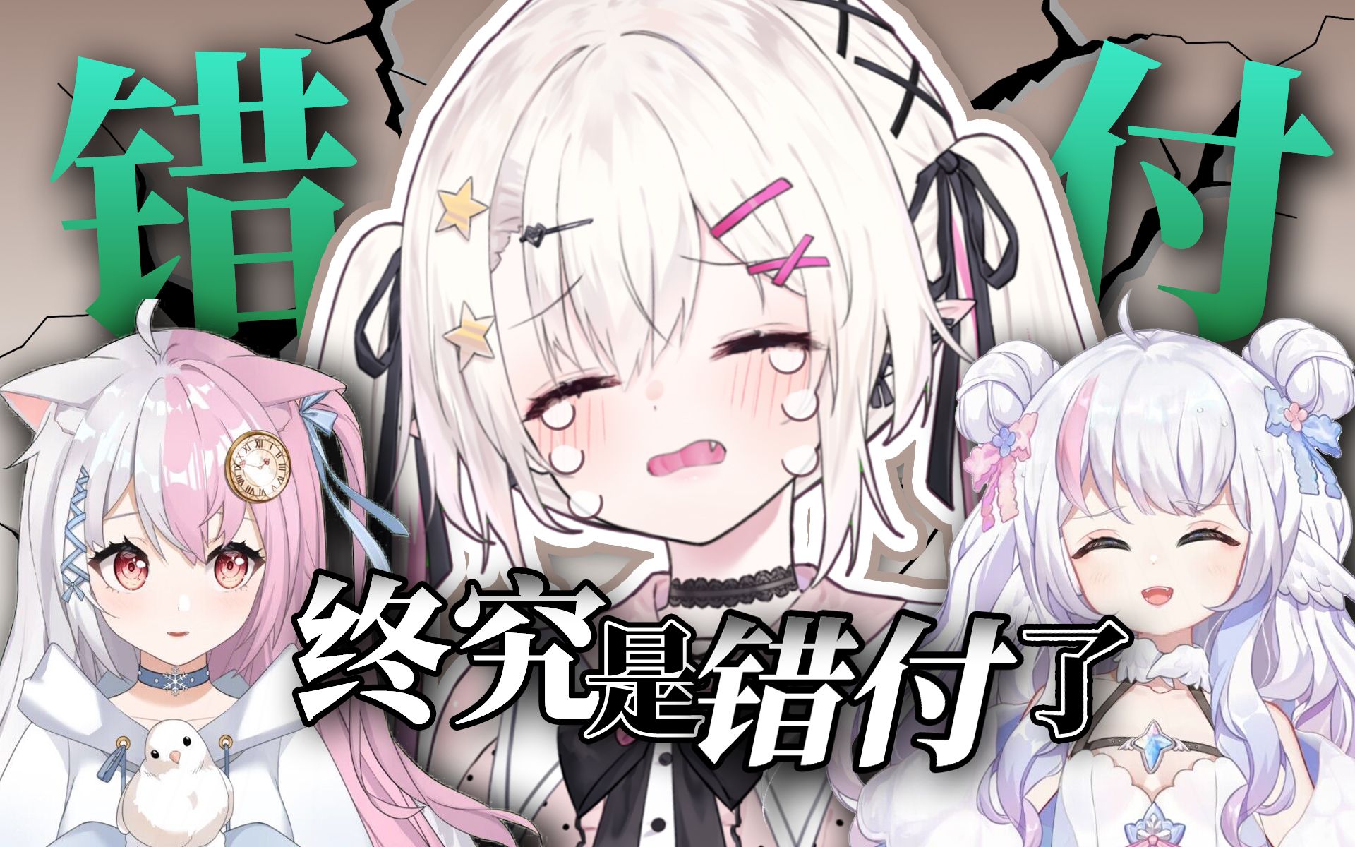 封面无法加载