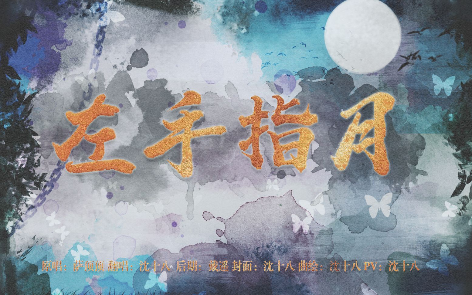 封面无法加载