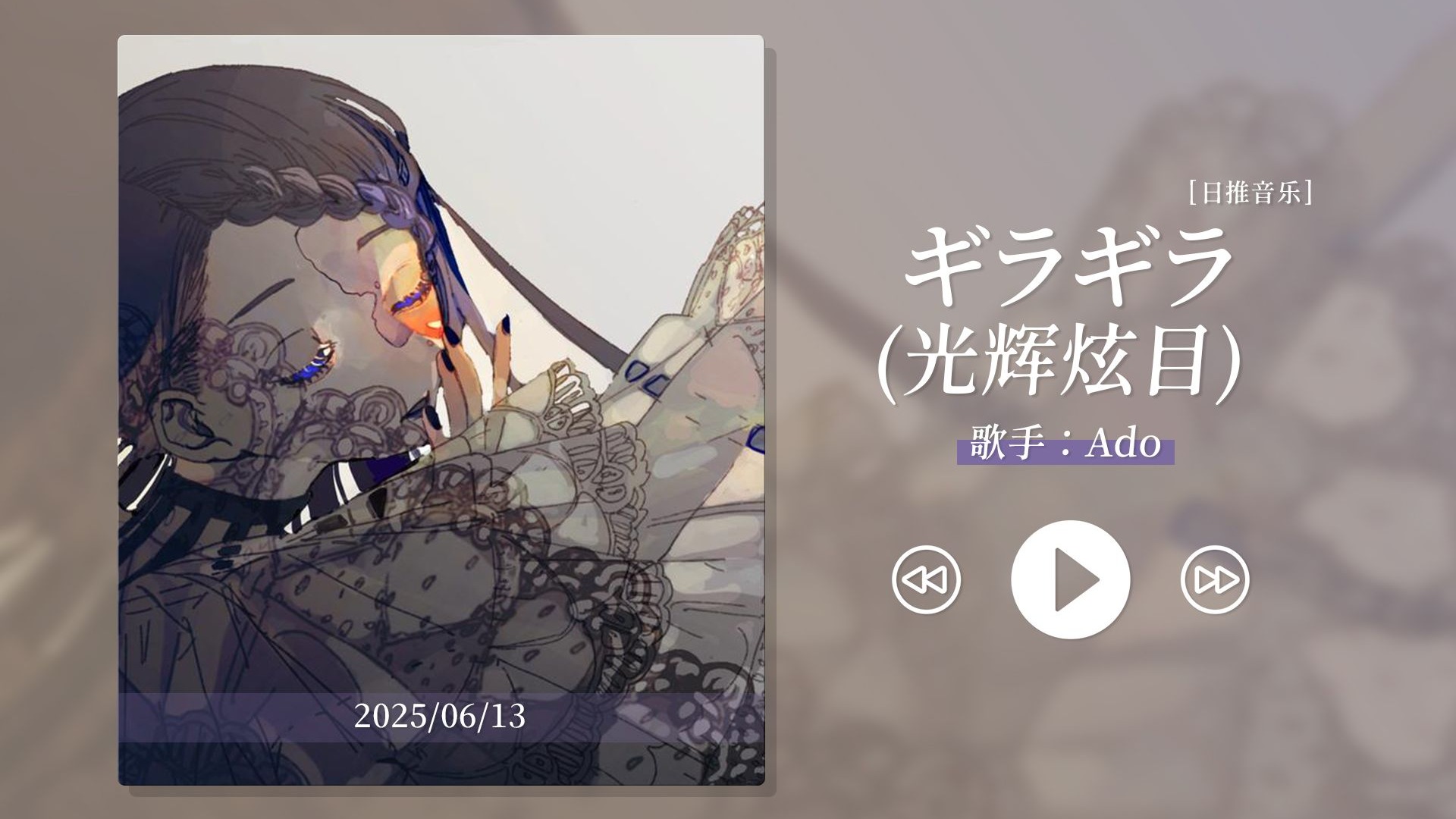 封面无法加载