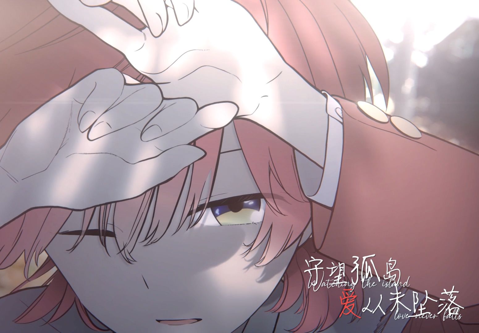 封面无法加载