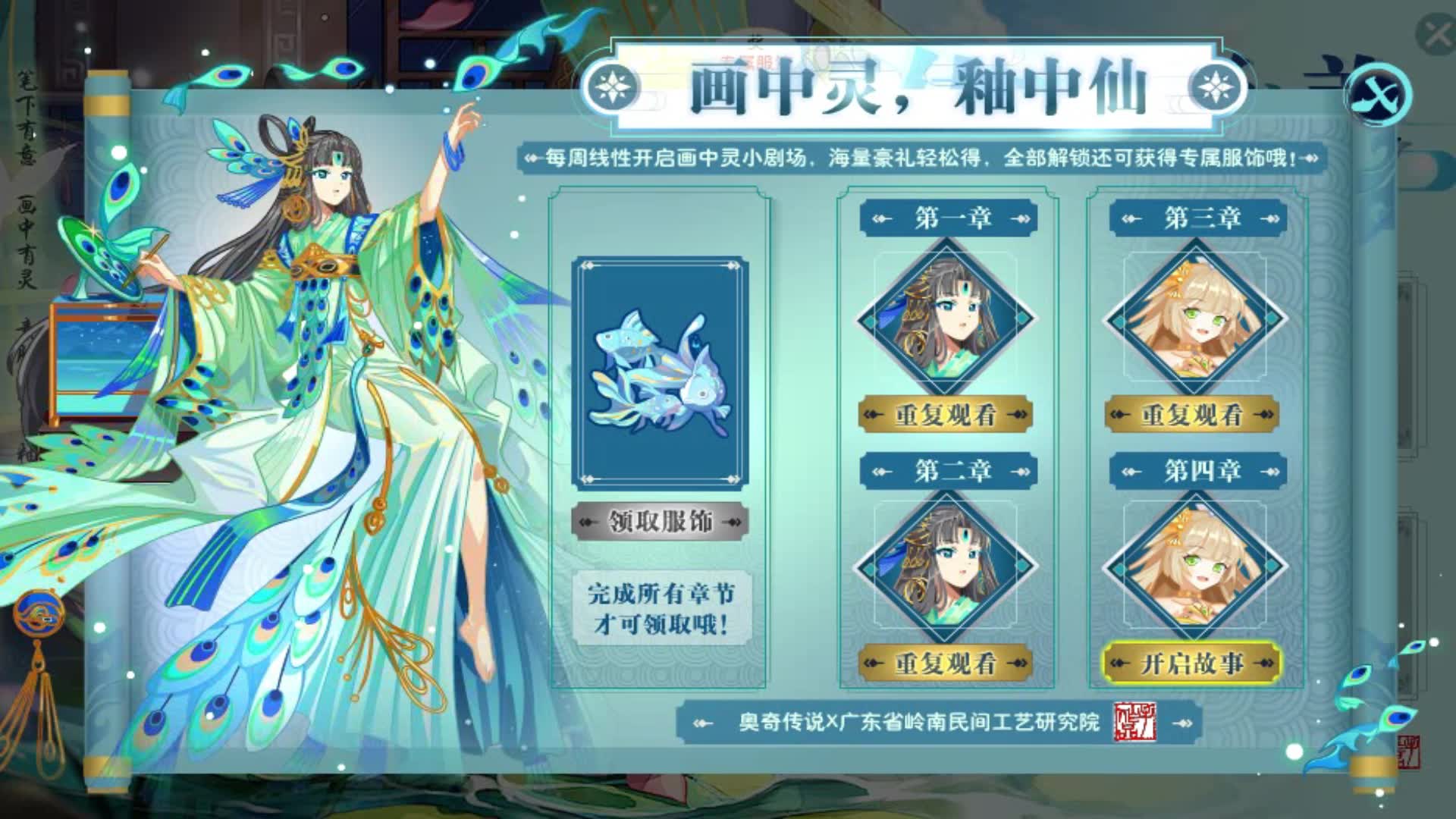 封面无法加载