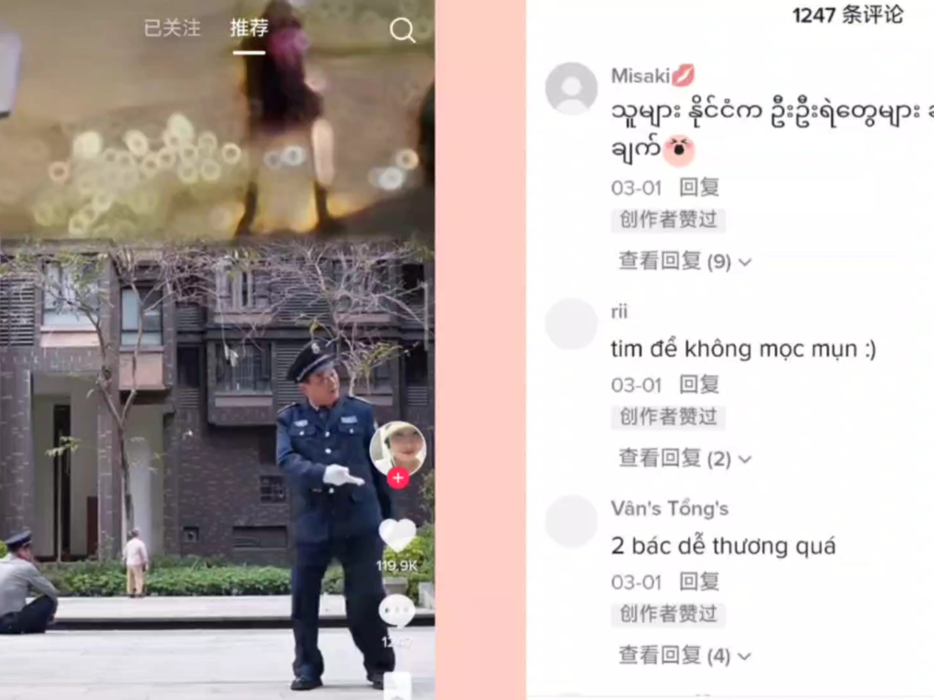 封面无法加载