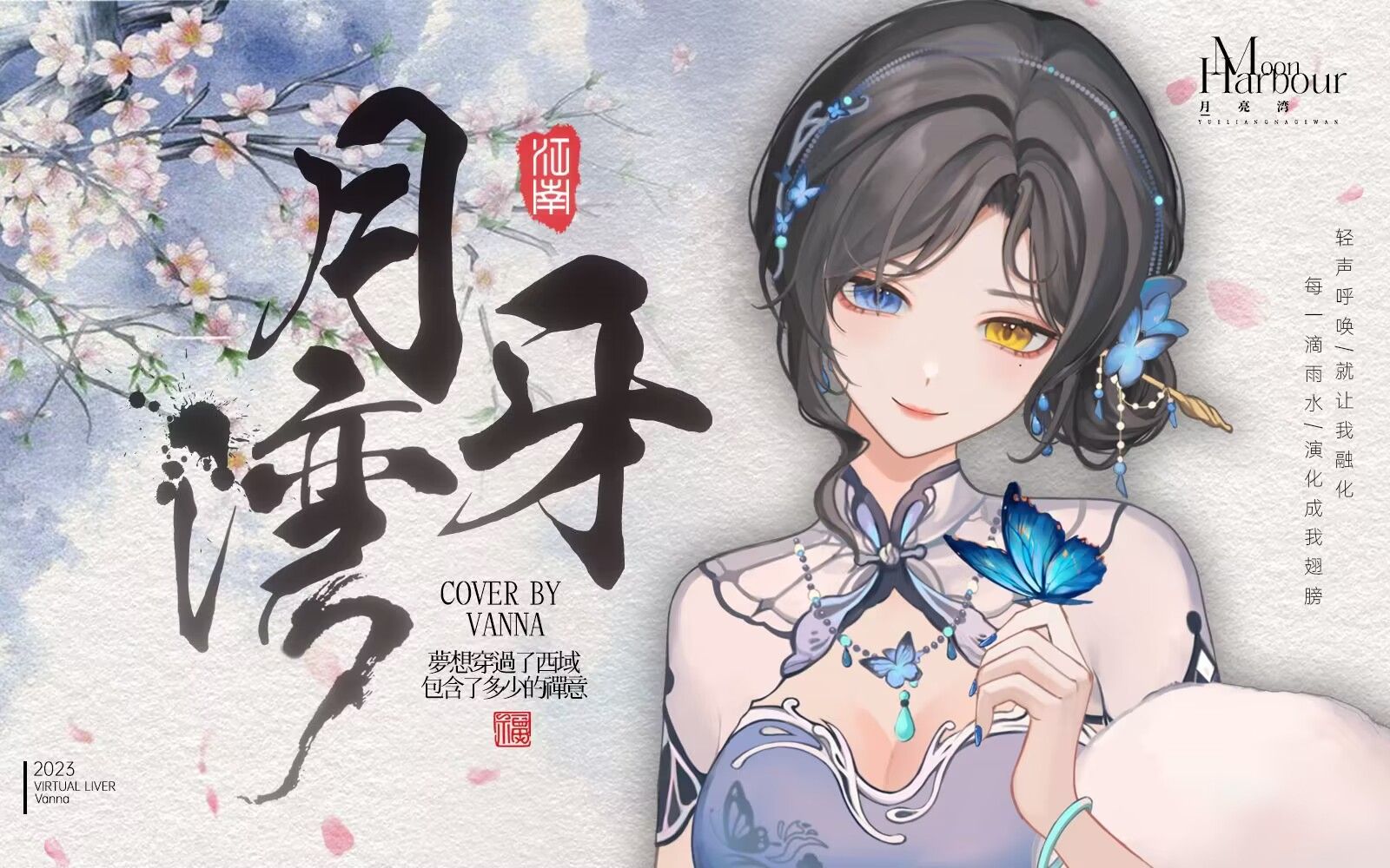 封面无法加载
