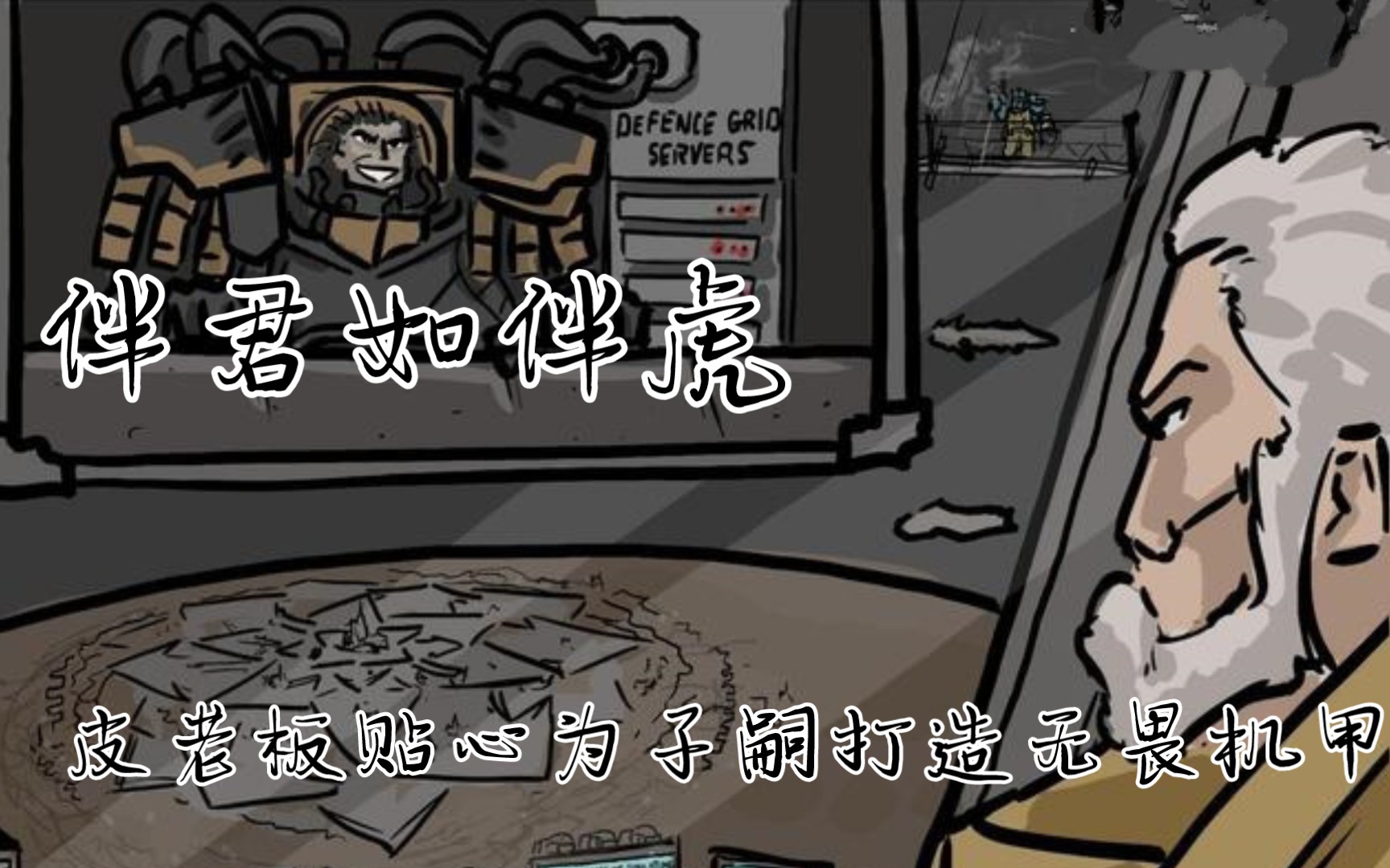 封面无法加载