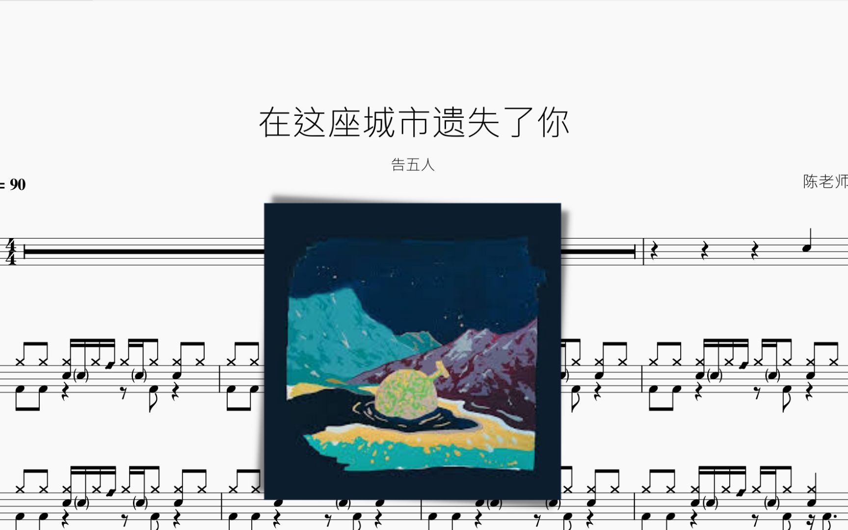 封面无法加载