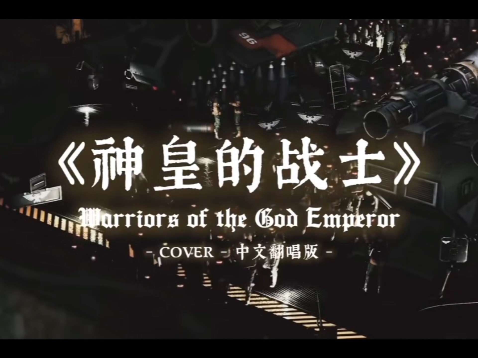 封面无法加载