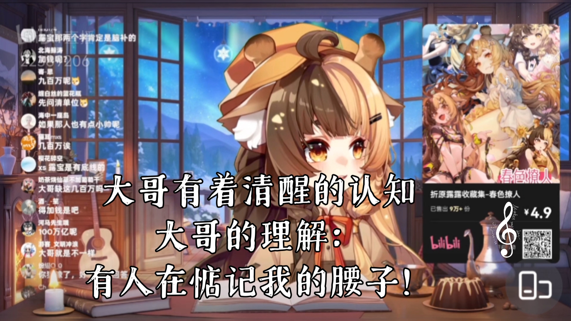 封面无法加载