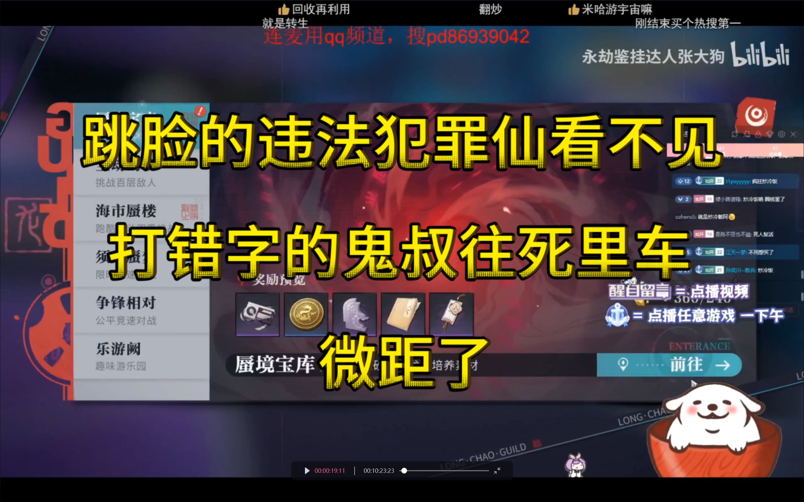 封面无法加载