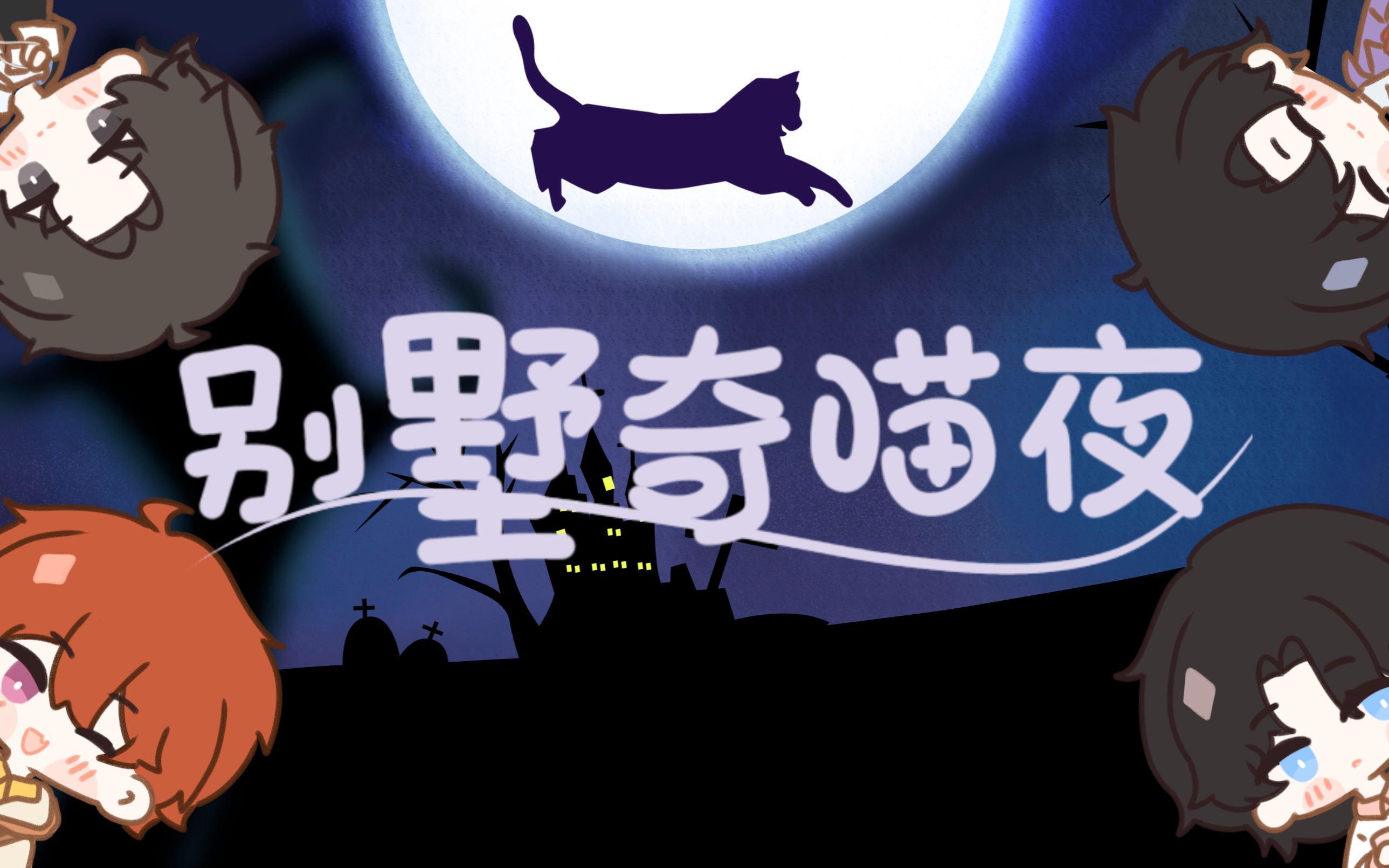 封面无法加载