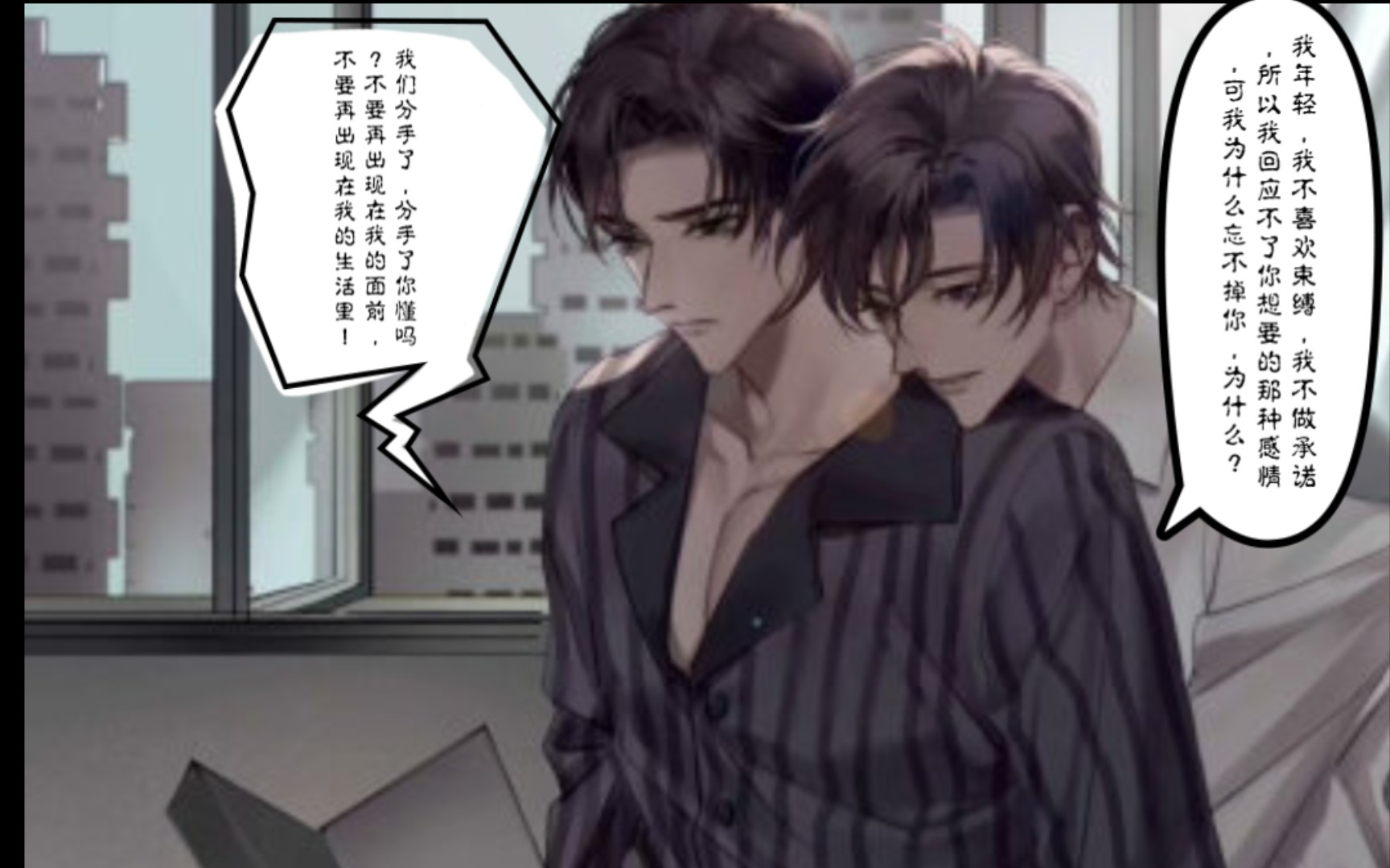 封面无法加载