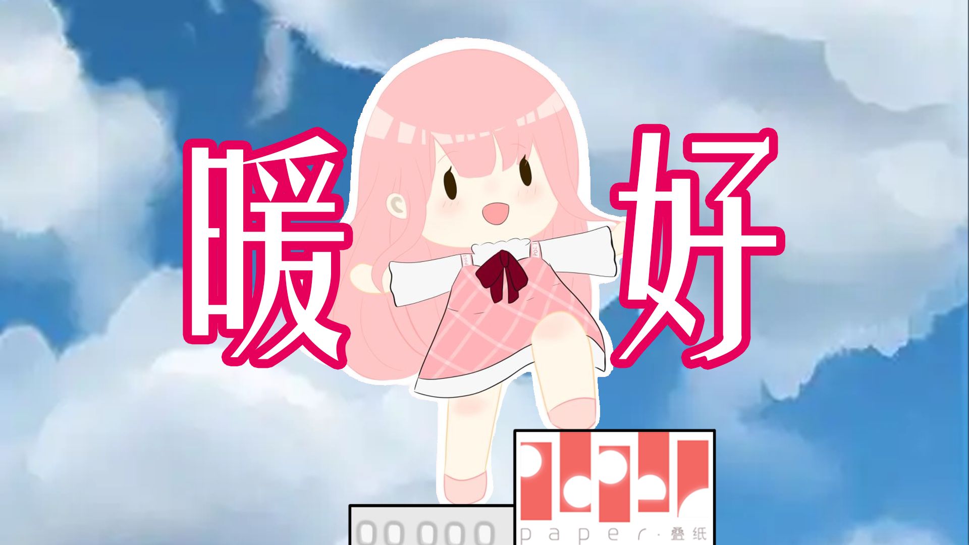 封面无法加载