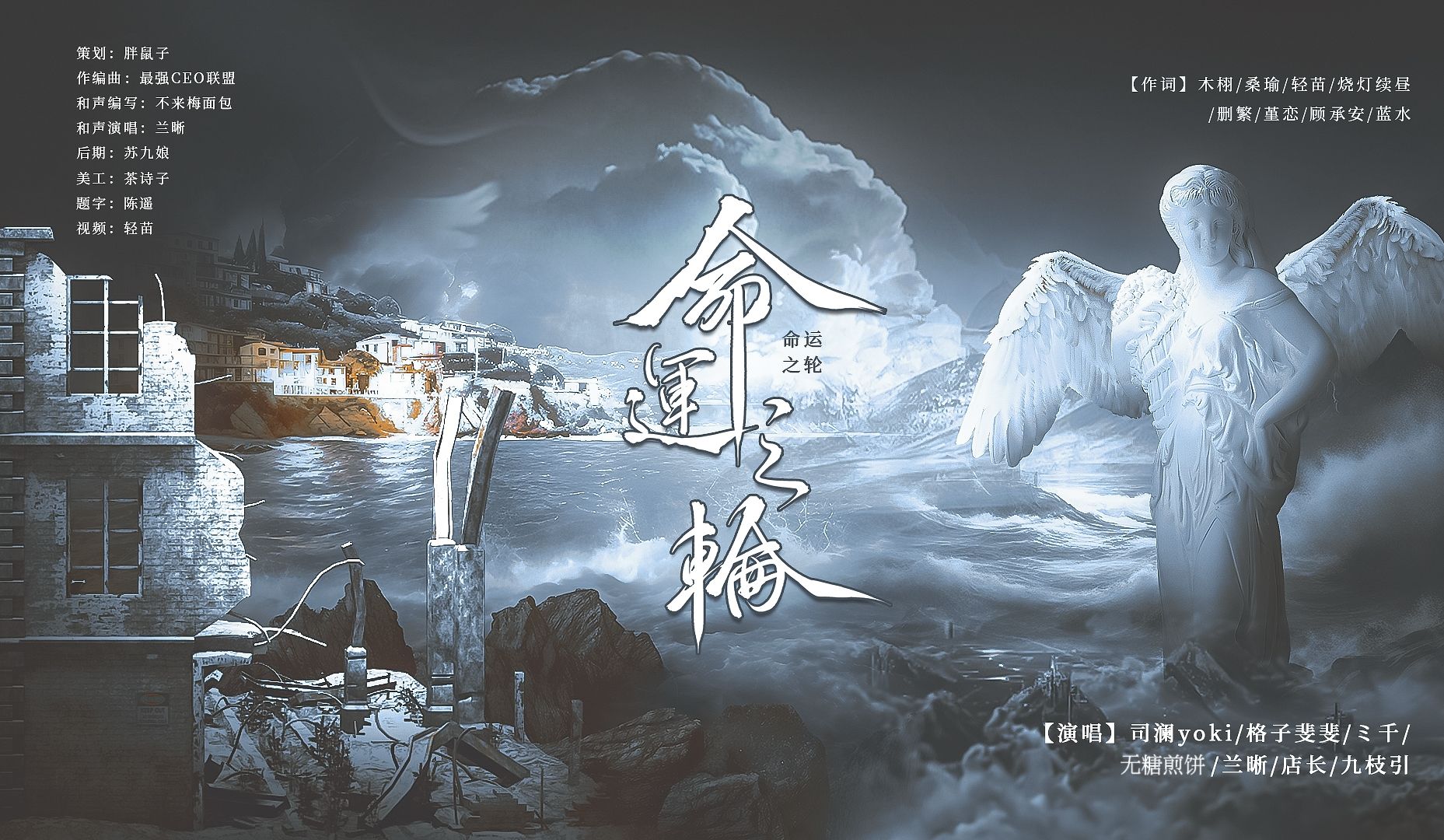 封面无法加载