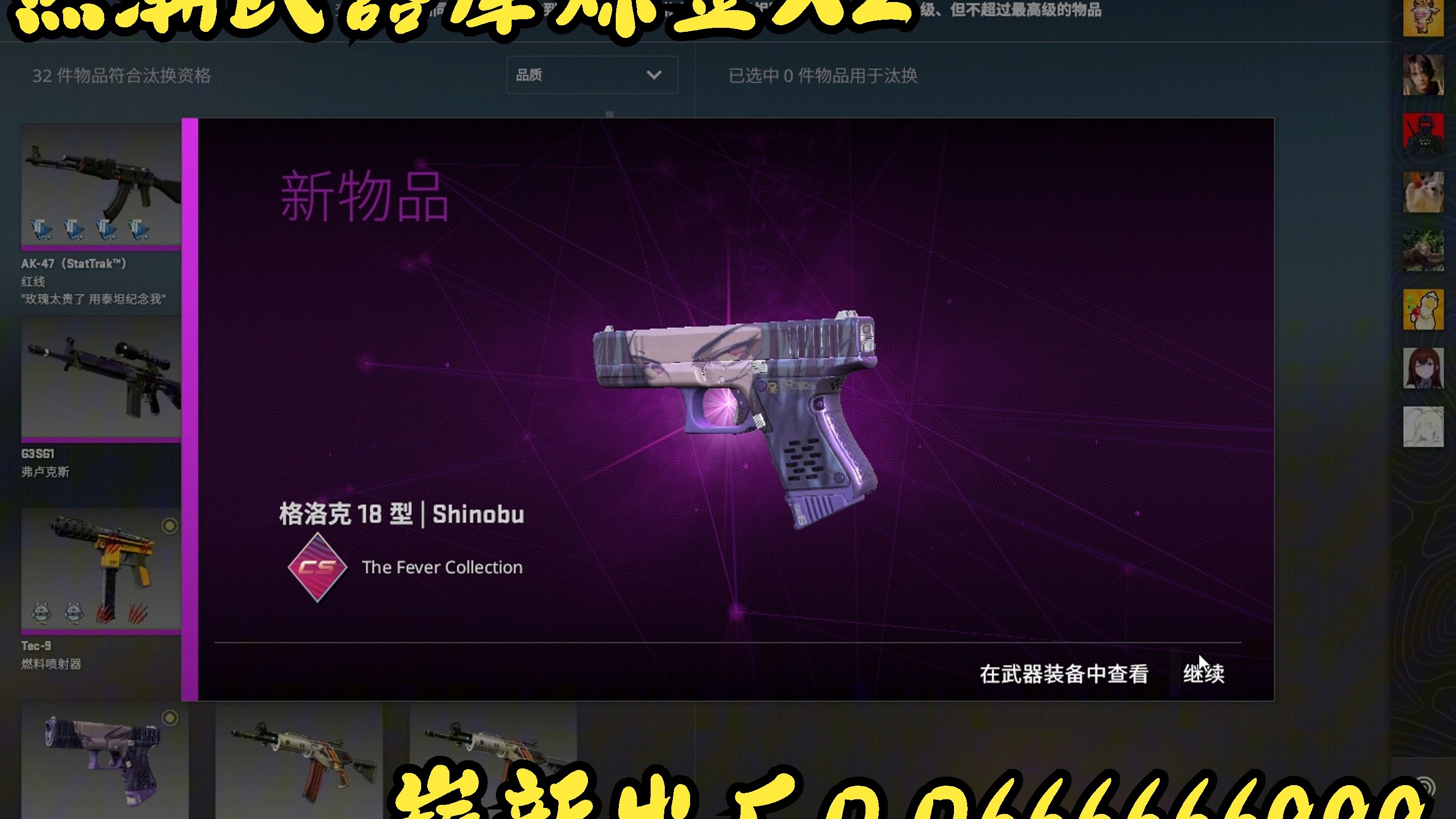封面无法加载