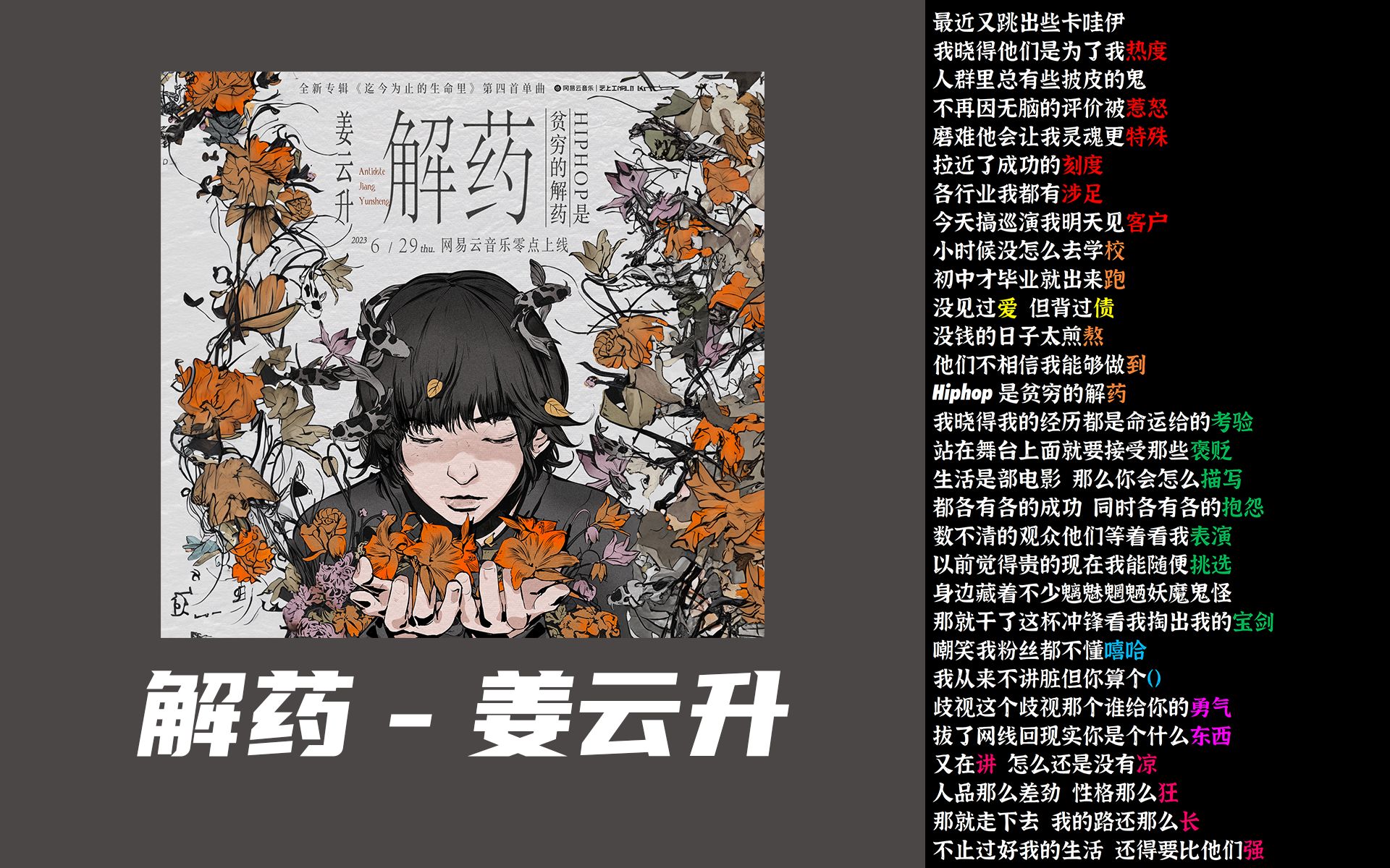 封面无法加载