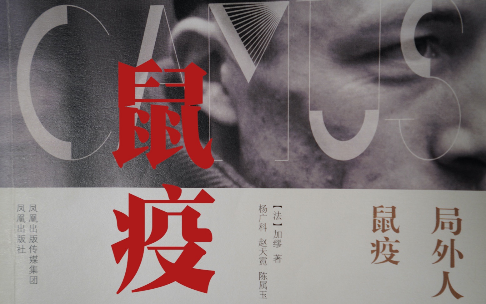 封面无法加载
