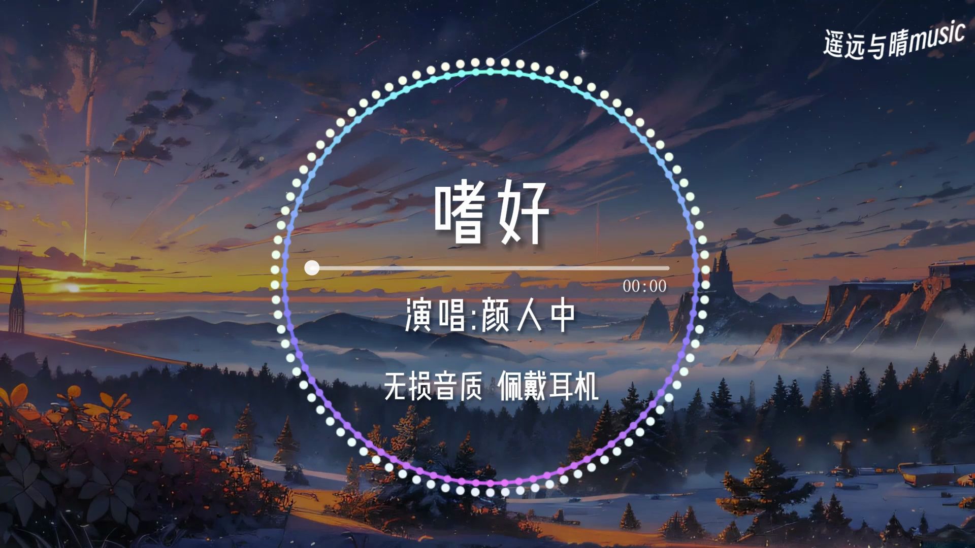 封面无法加载