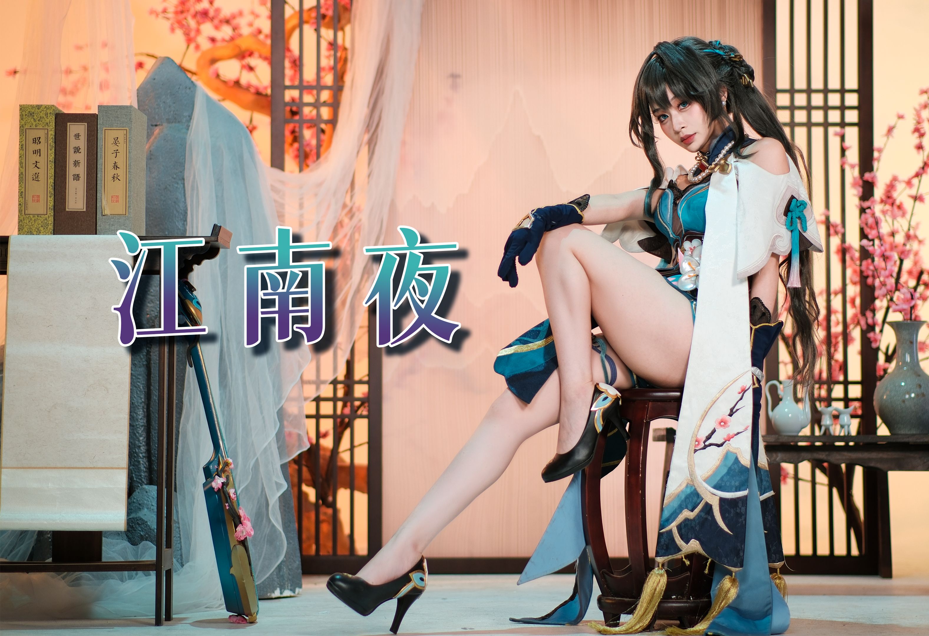 封面无法加载