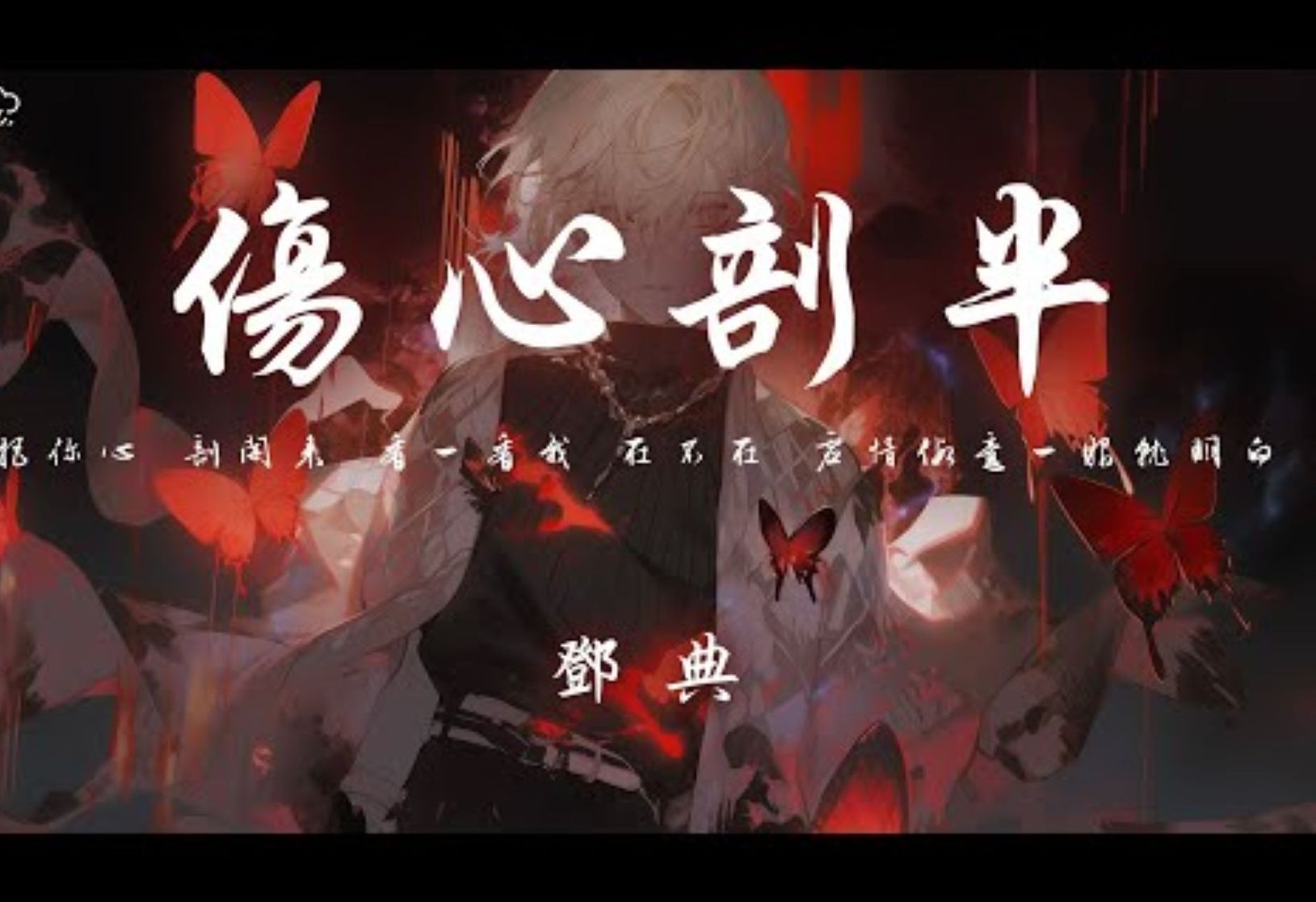 封面无法加载
